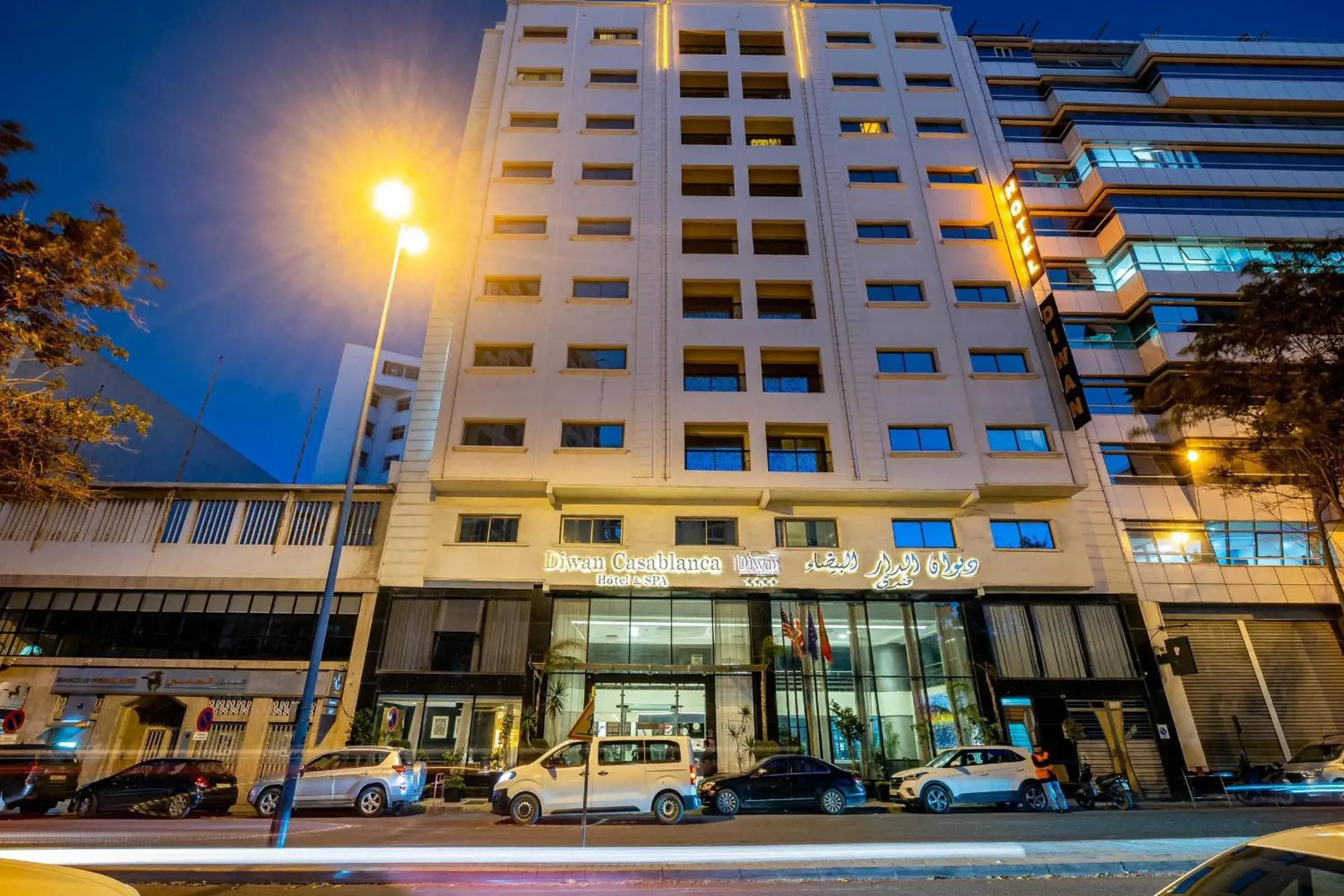 Property building in Diwan Casablanca Hotel & Spa Property building in Diwan Casablanca Hotel & Spa