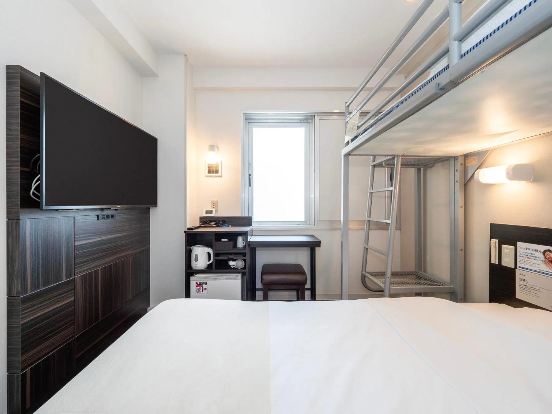 Photo of the whole room, Bed in Super Hotel JR Shin-Osaka Higashiguchi