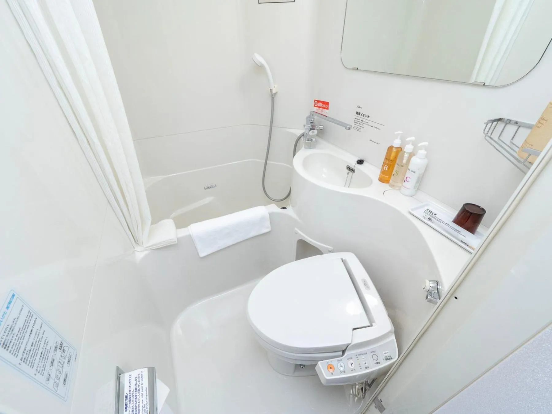 Toilet in Super Hotel JR Shin-Osaka Higashiguchi