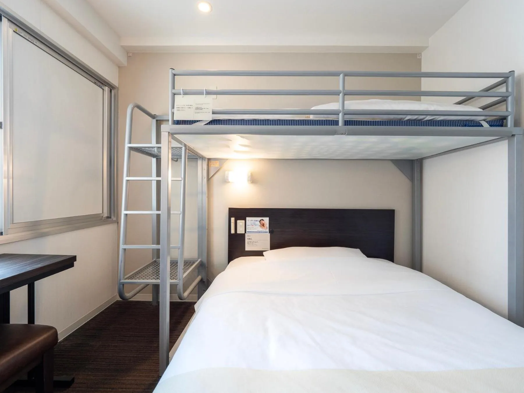 Photo of the whole room, Bed in Super Hotel JR Shin-Osaka Higashiguchi