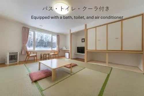 Japanese-Style Quadruple Room-New BLD - single occupancy - Non-Smoking in Shiretoko Village Japanese-Style Quadruple Room-New BLD - single occupancy - Non-Smoking in Shiretoko Village