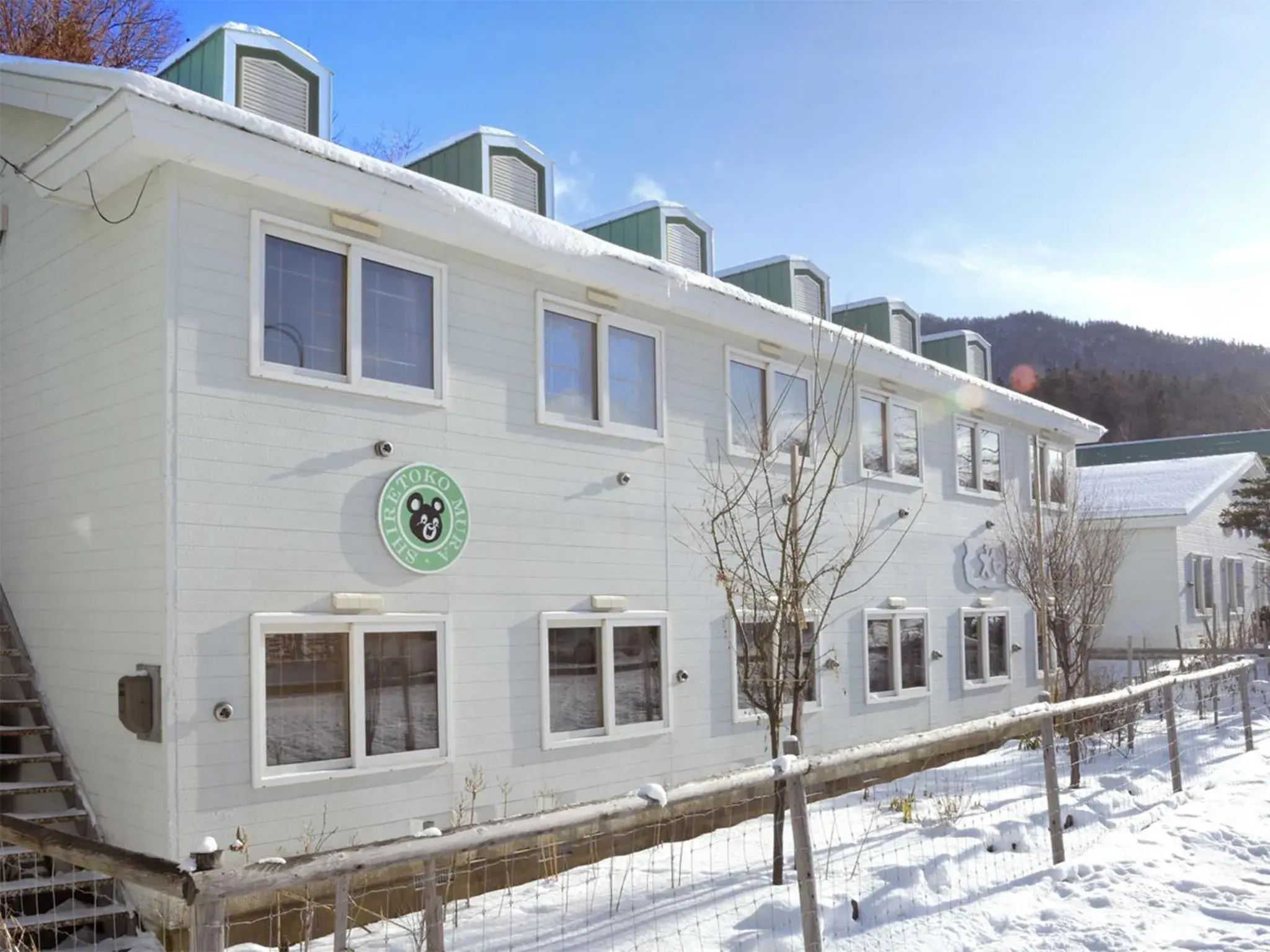 Japanese-Style Twin Room-Onsen BLD with Shared Bathroom - single occupancy - Non-Smoking in Shiretoko Village Japanese-Style Twin Room-Onsen BLD with Shared Bathroom - single occupancy - Non-Smoking in Shiretoko Village