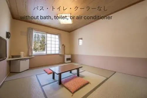 Japanese-Style Triple Room-Onsen BLD with Shared Bathroom - single occupancy - Non-Smoking in Shiretoko Village Japanese-Style Triple Room-Onsen BLD with Shared Bathroom - single occupancy - Non-Smoking in Shiretoko Village