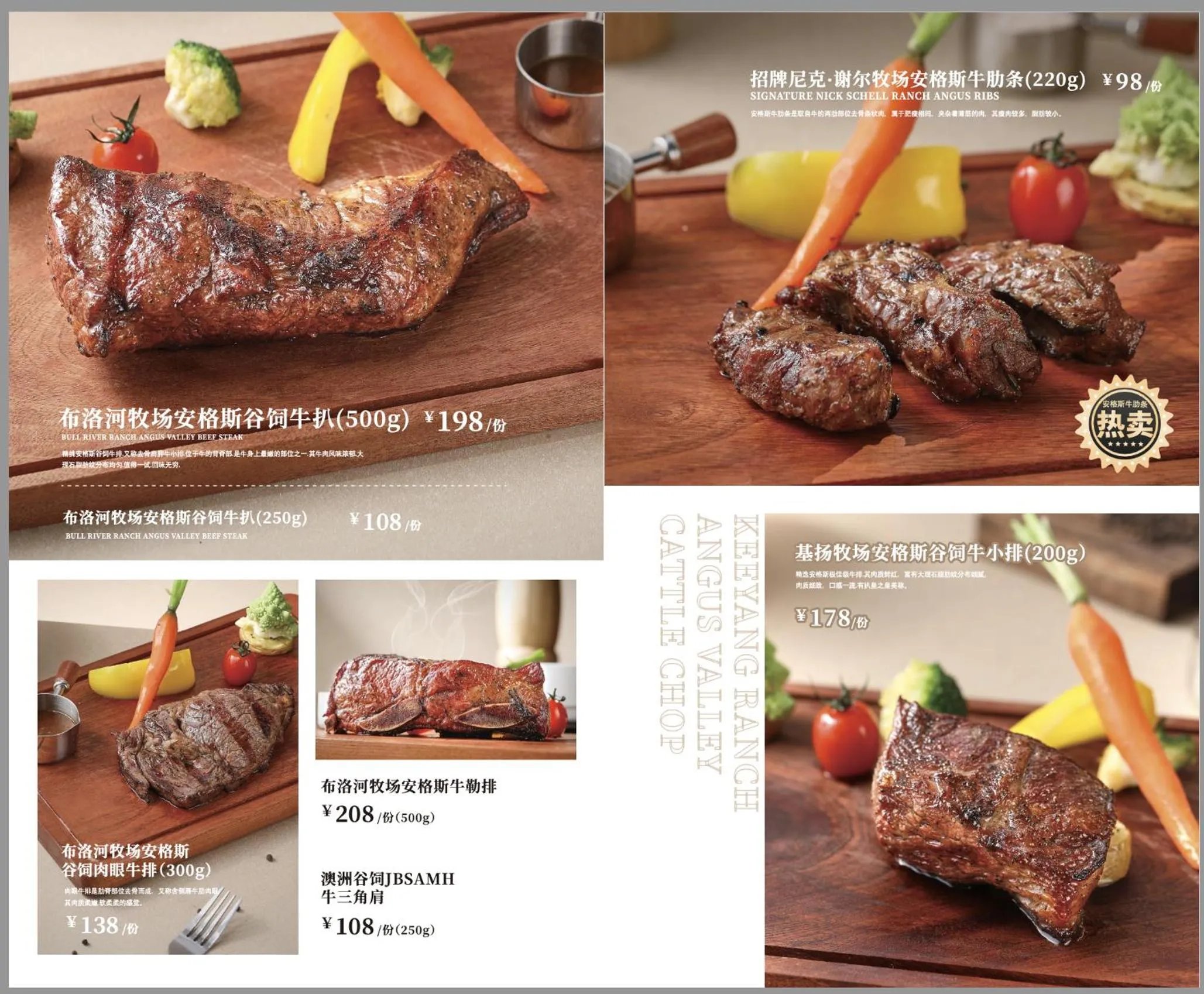 Restaurant/places to eat in La Perle International Hotel