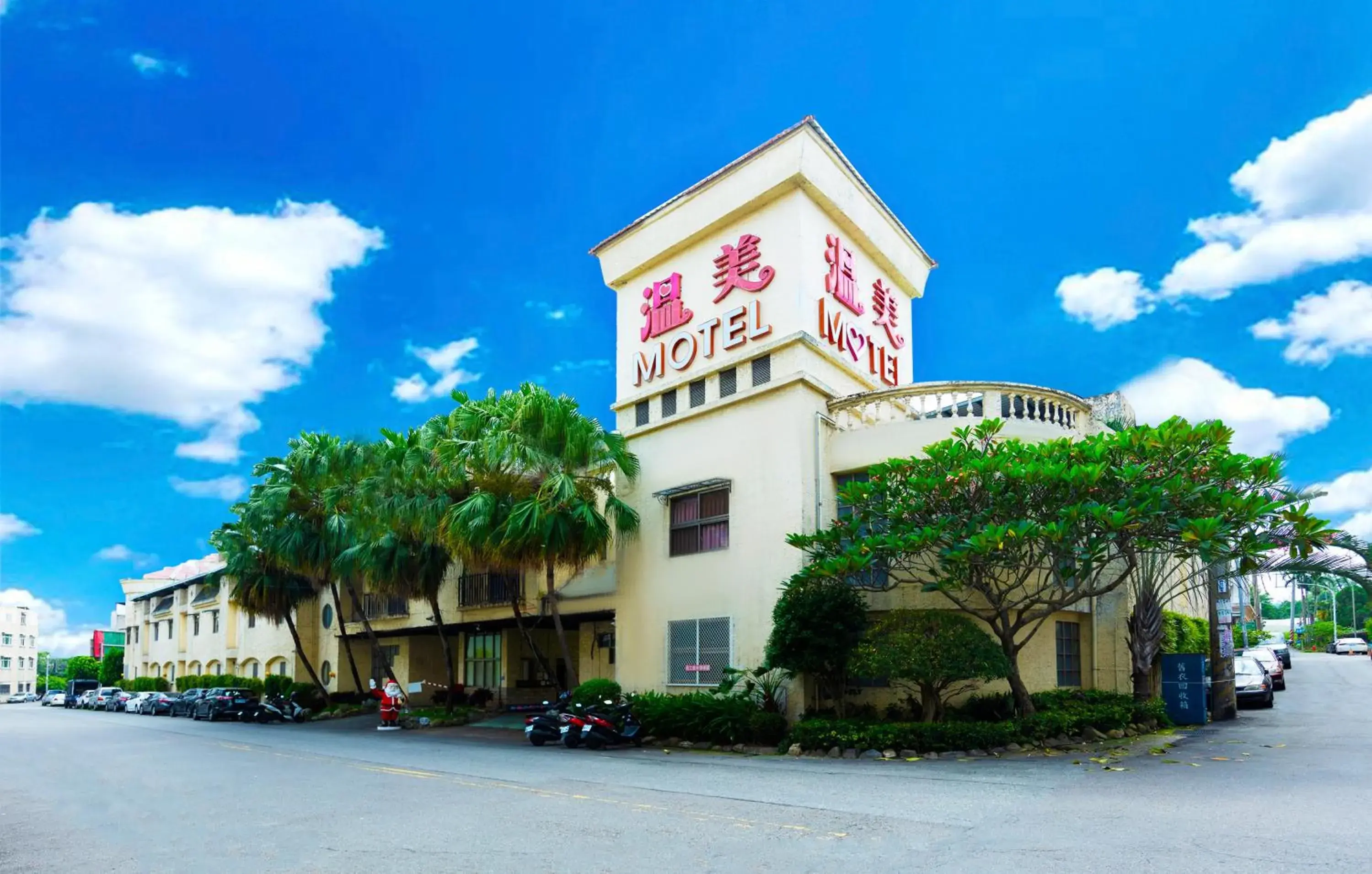 Wen Mei Motel Wen Mei Motel