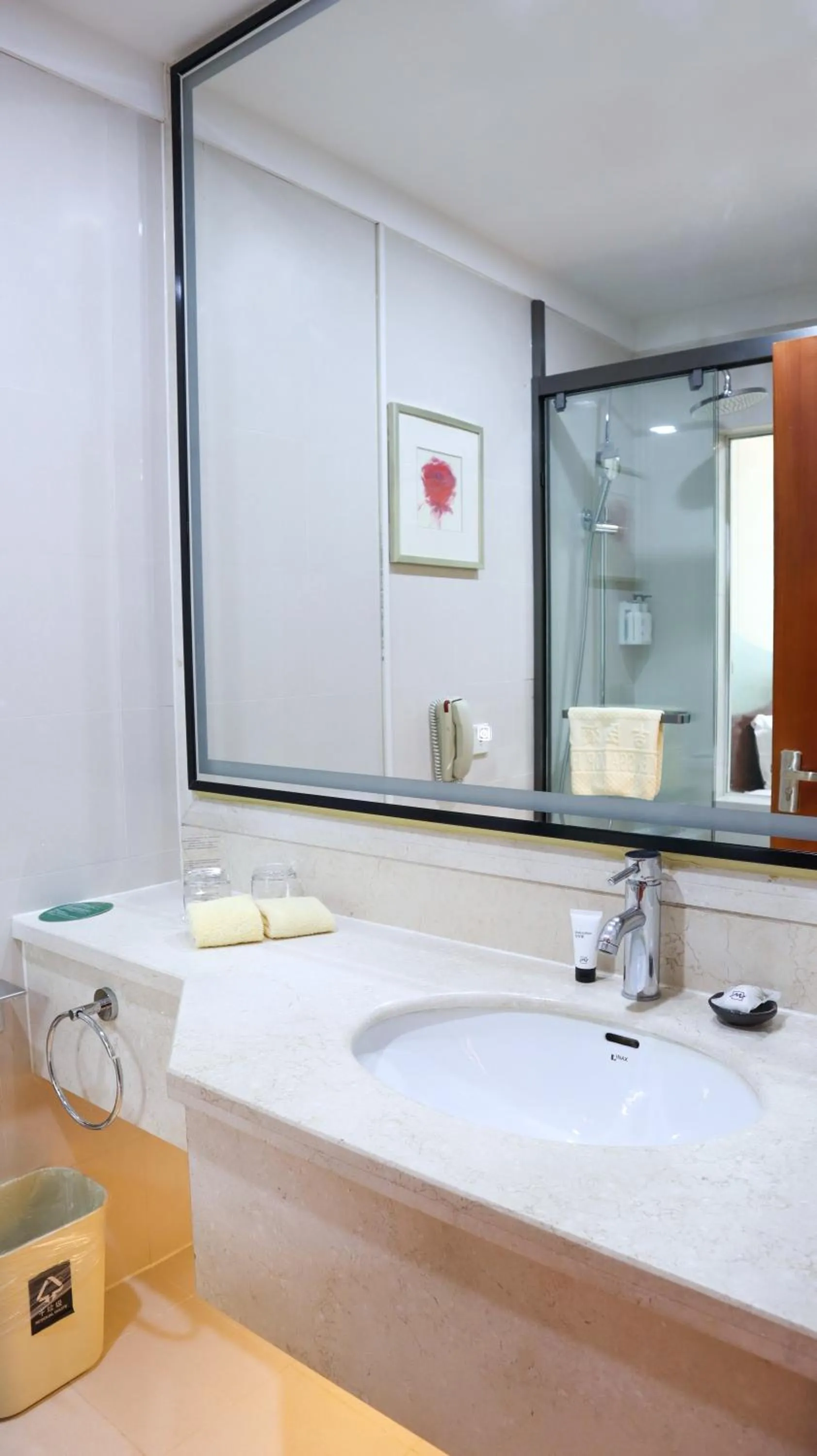 Shanghai Metropark Jichen Hotel