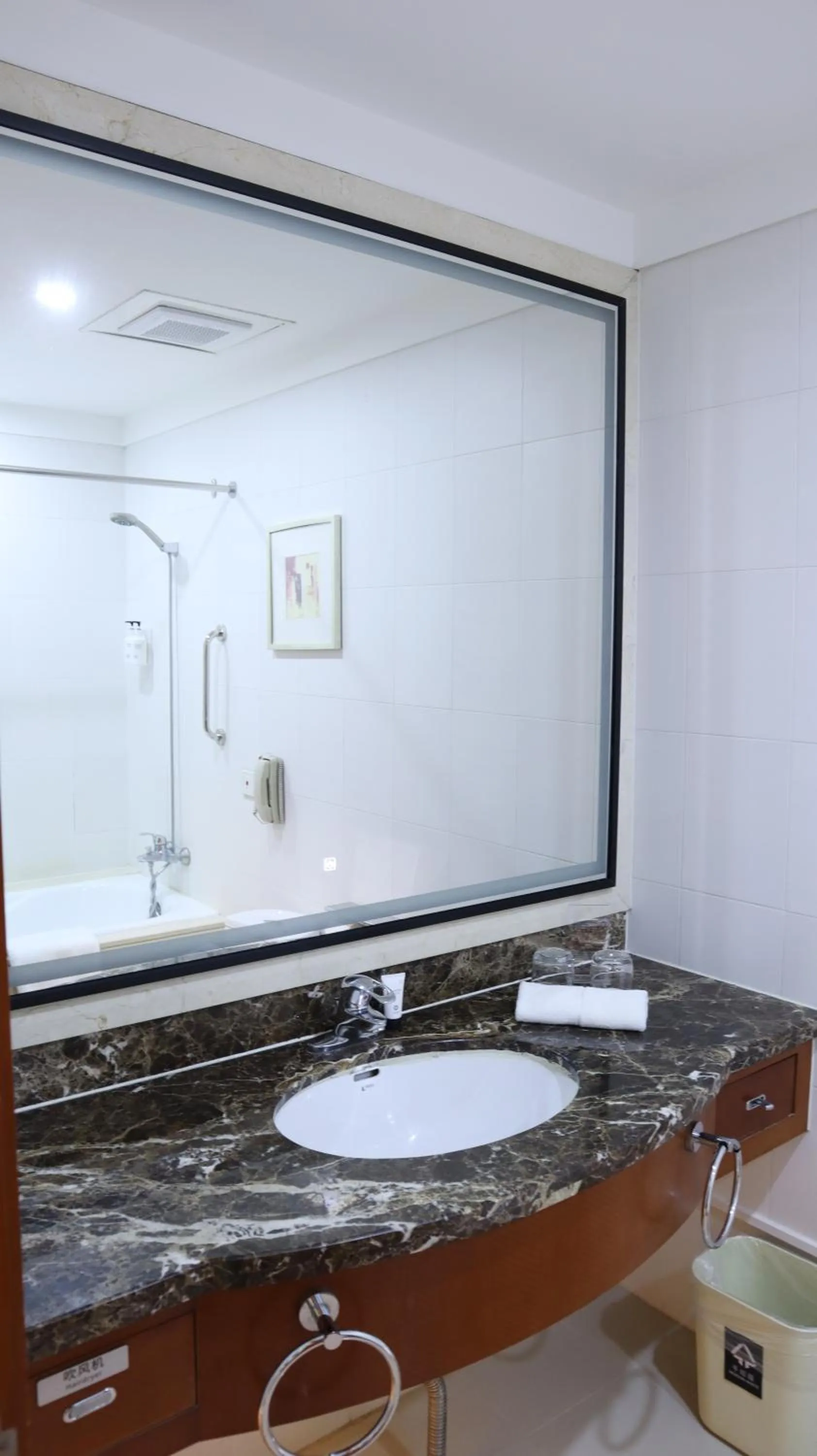 Shanghai Metropark Jichen Hotel