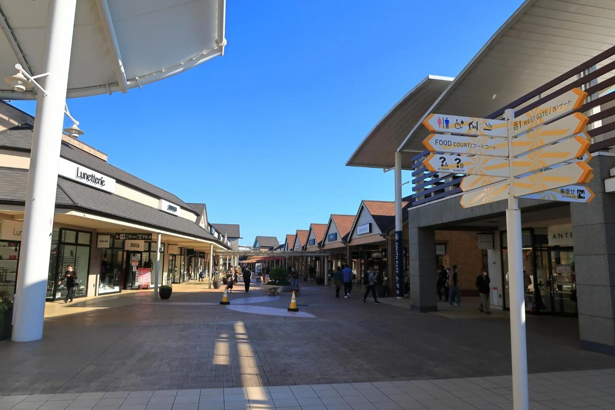 Nearby landmark in Tabist Hotel Ginga Kisarazu