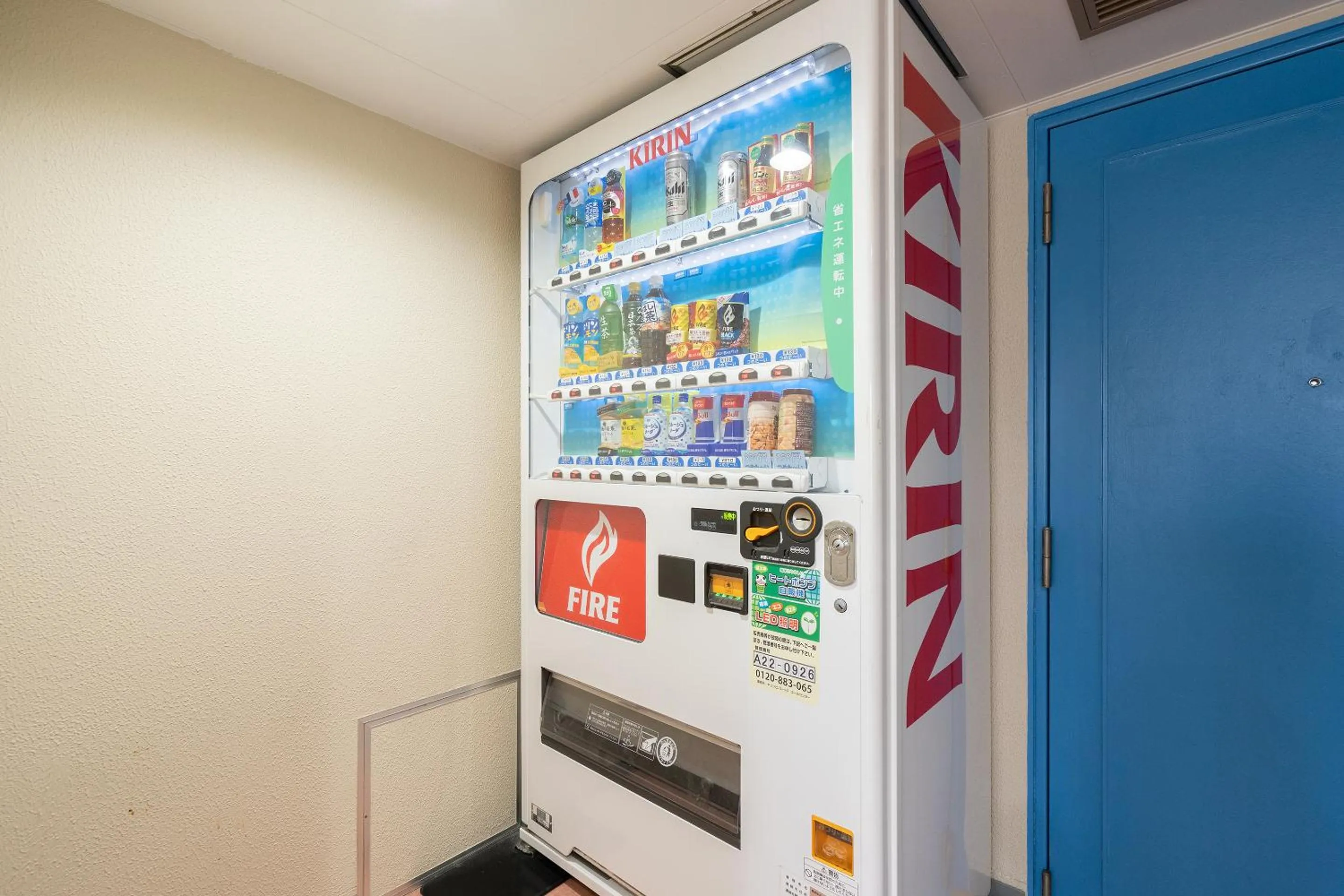 vending machine in Tabist Hotel Ginga Kisarazu