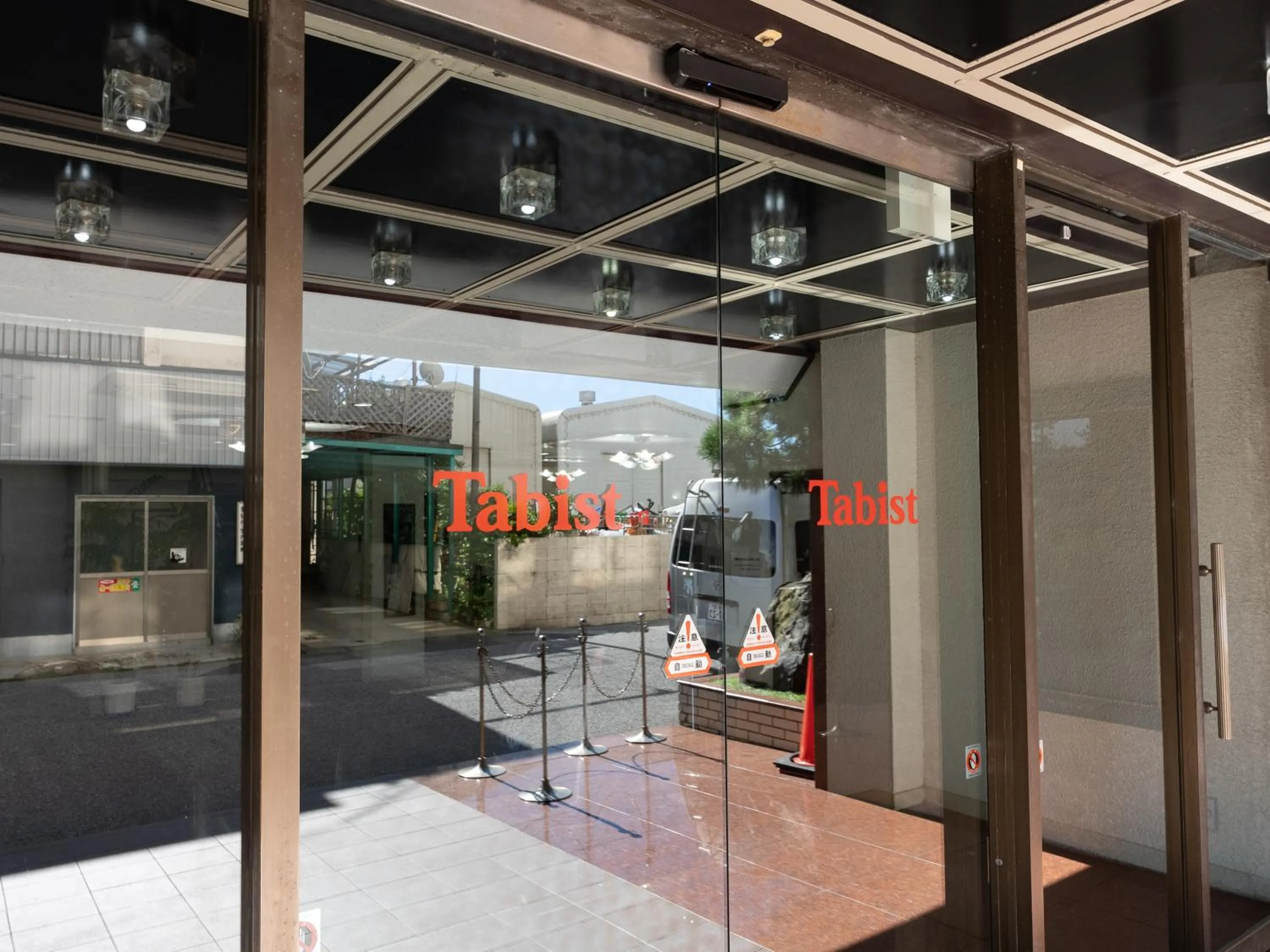 Property building in Tabist Hotel Ginga Kisarazu