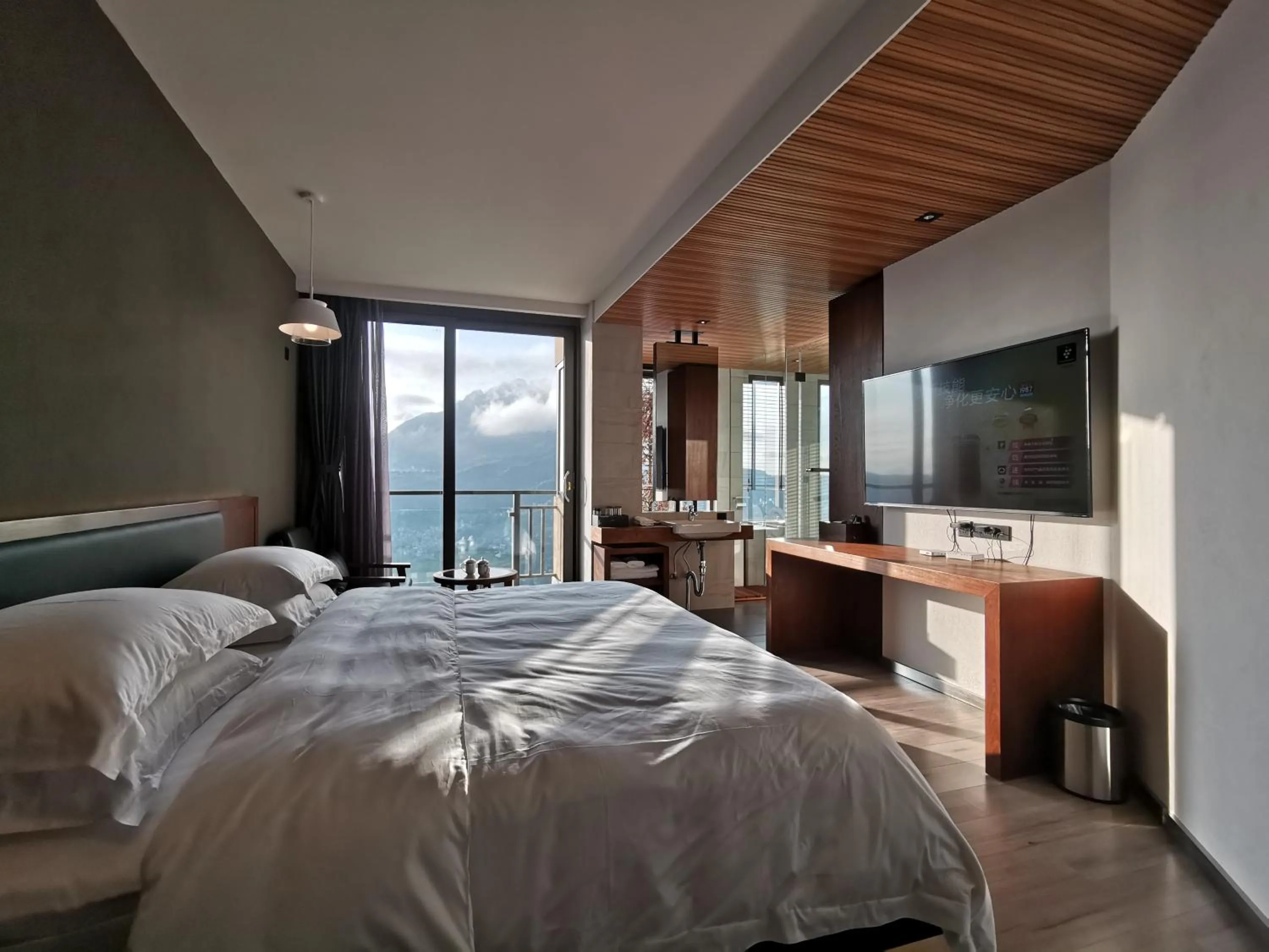 Photo of the whole room in Beyond The Cloud