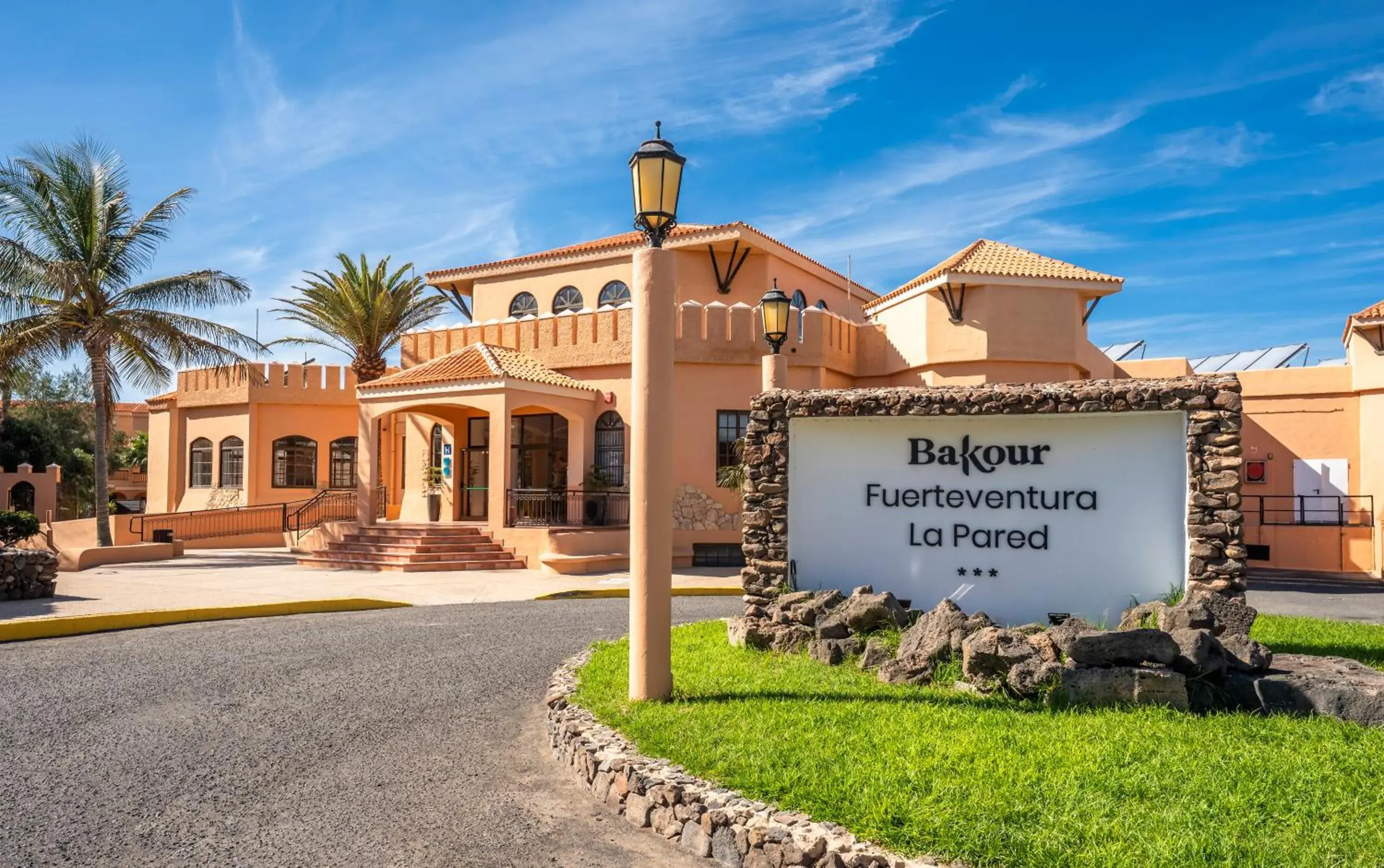 Facade/entrance in Bakour Fuerteventura La Pared Facade/entrance in Bakour Fuerteventura La Pared