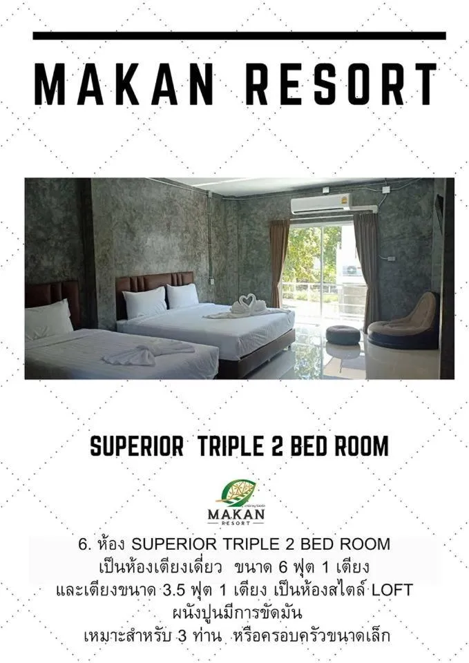 Bed in Makan Resort