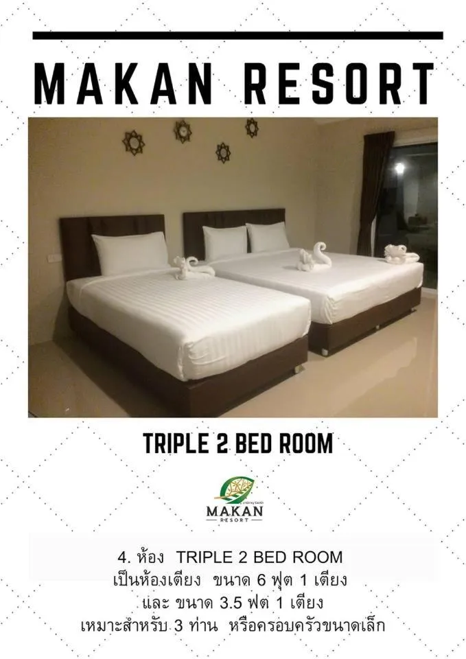 Bed in Makan Resort