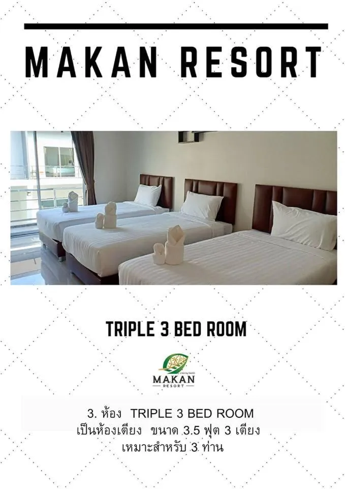 Bed in Makan Resort