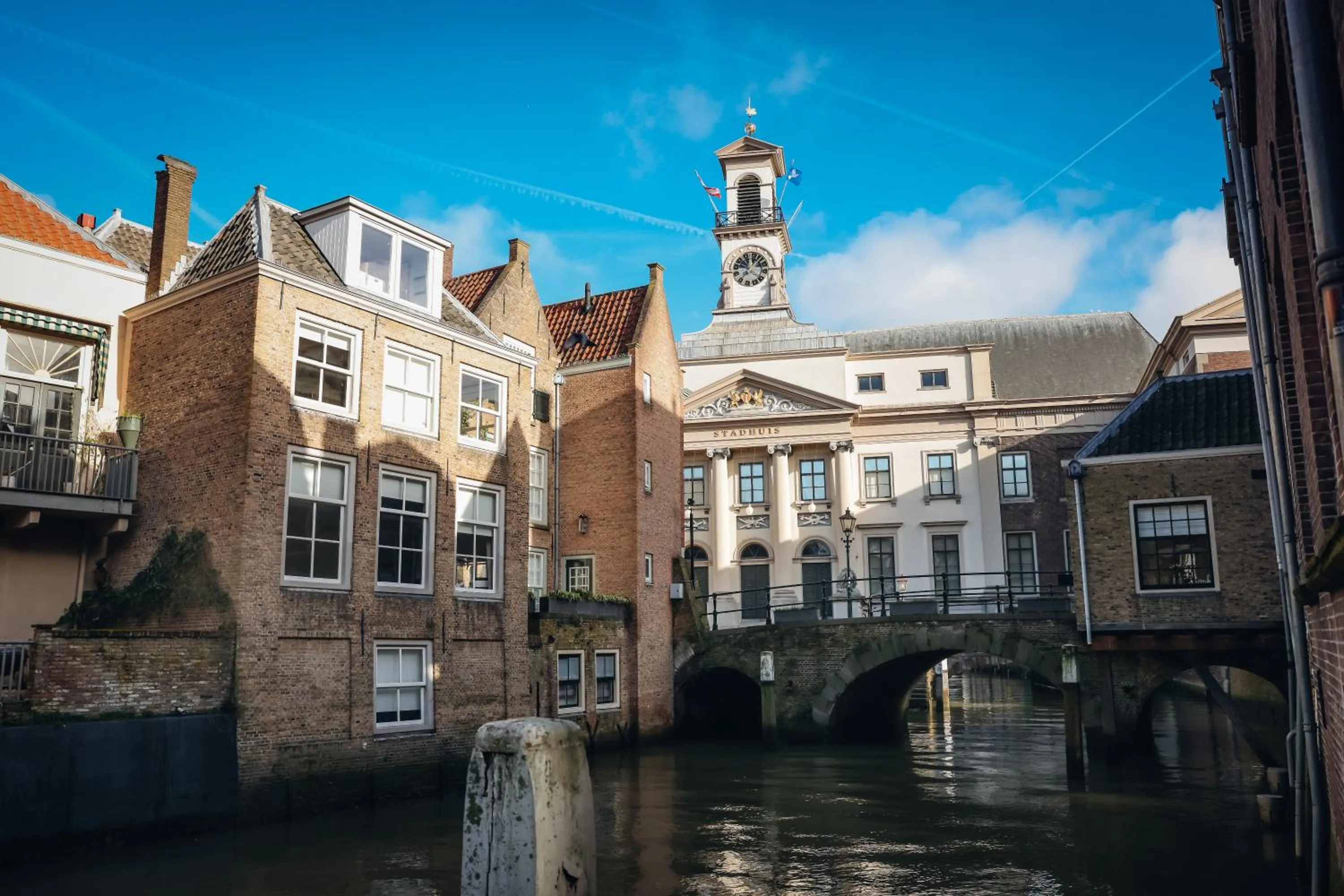 Area and facilities in Van der Valk Hotel Dordrecht