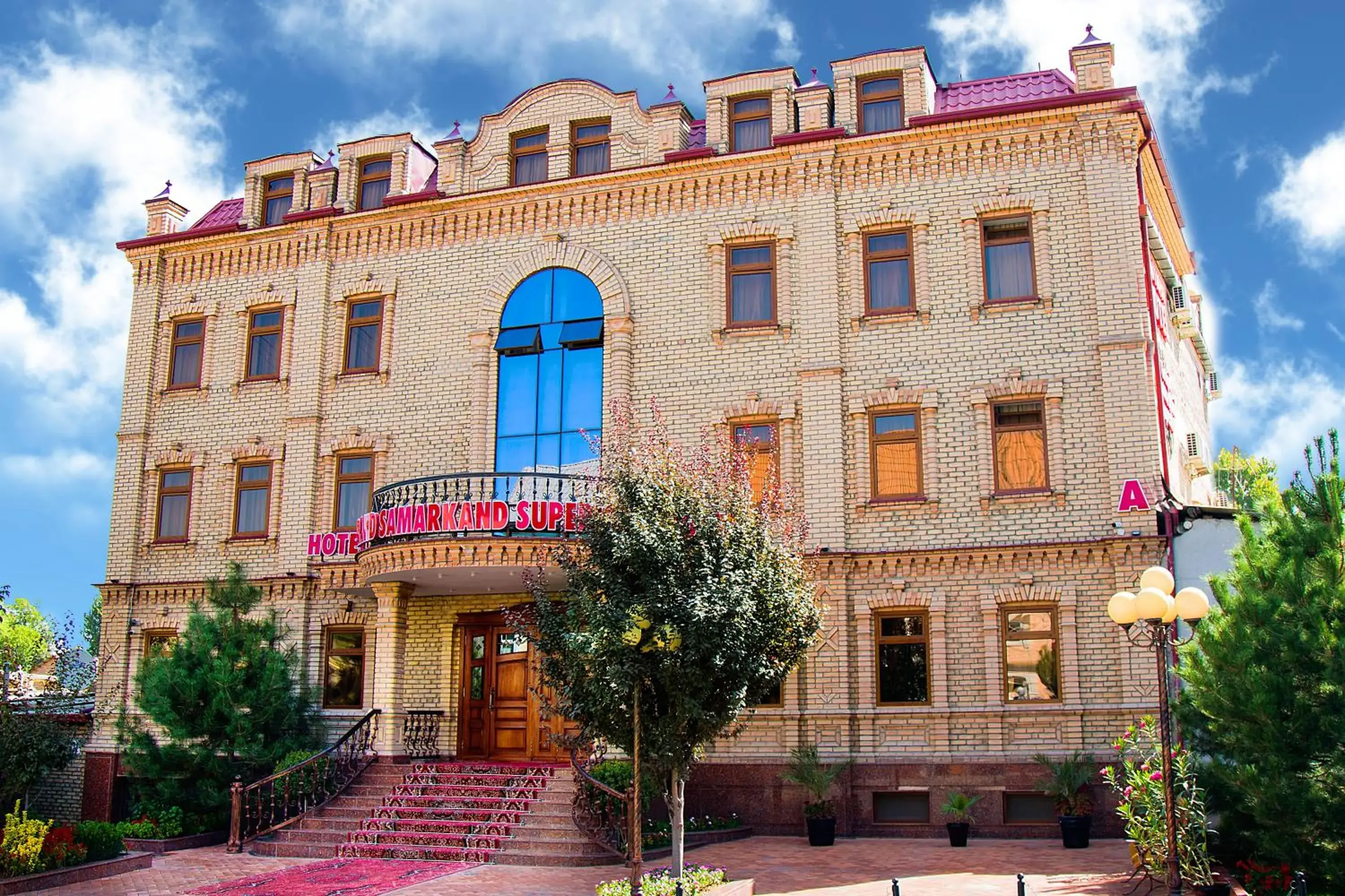 Hotel Grand Samarkand Superior - A Hotel Grand Samarkand Superior - A
