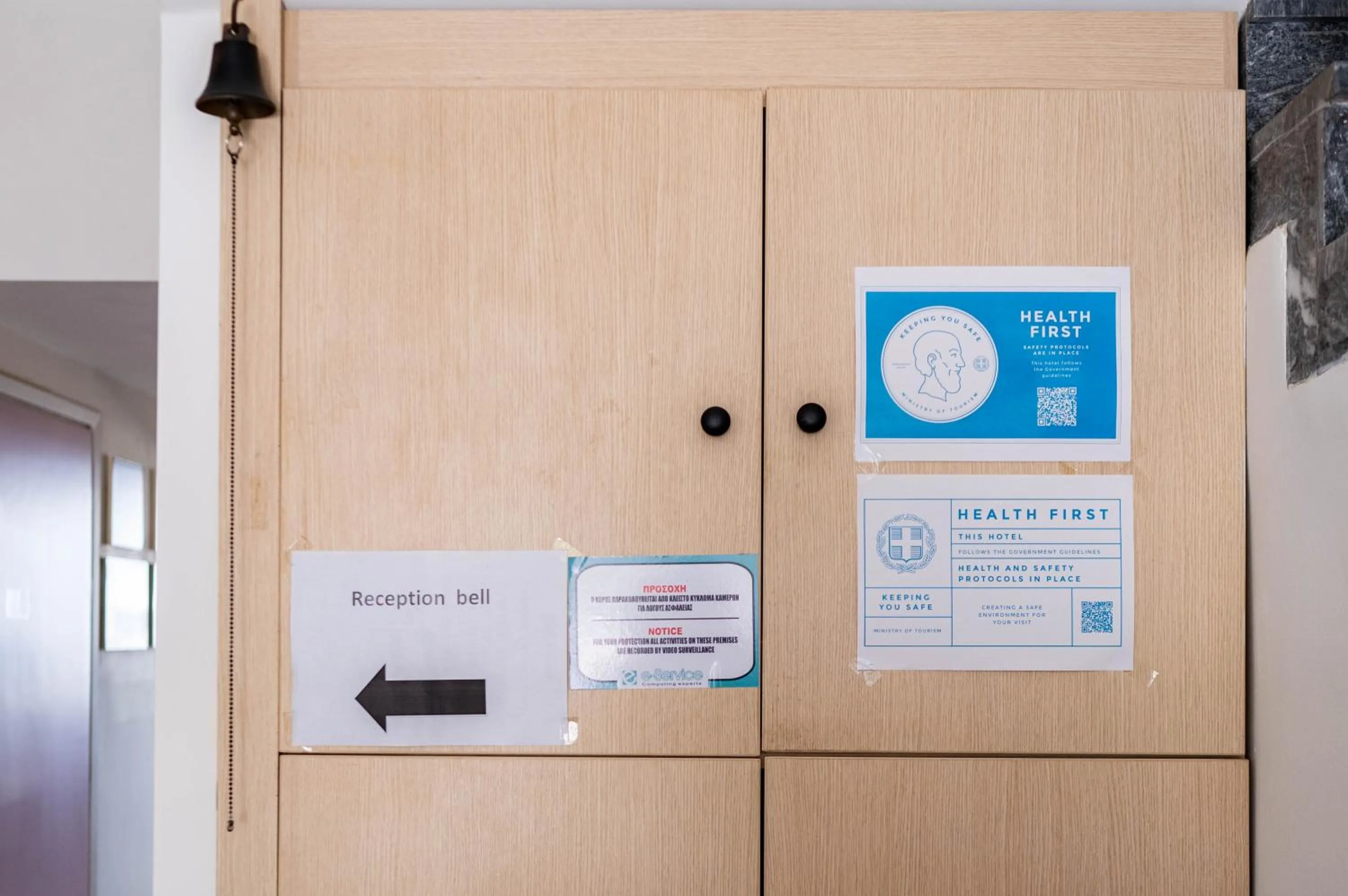 Logo/Certificate/Sign in Achilleas Hotel Apartments