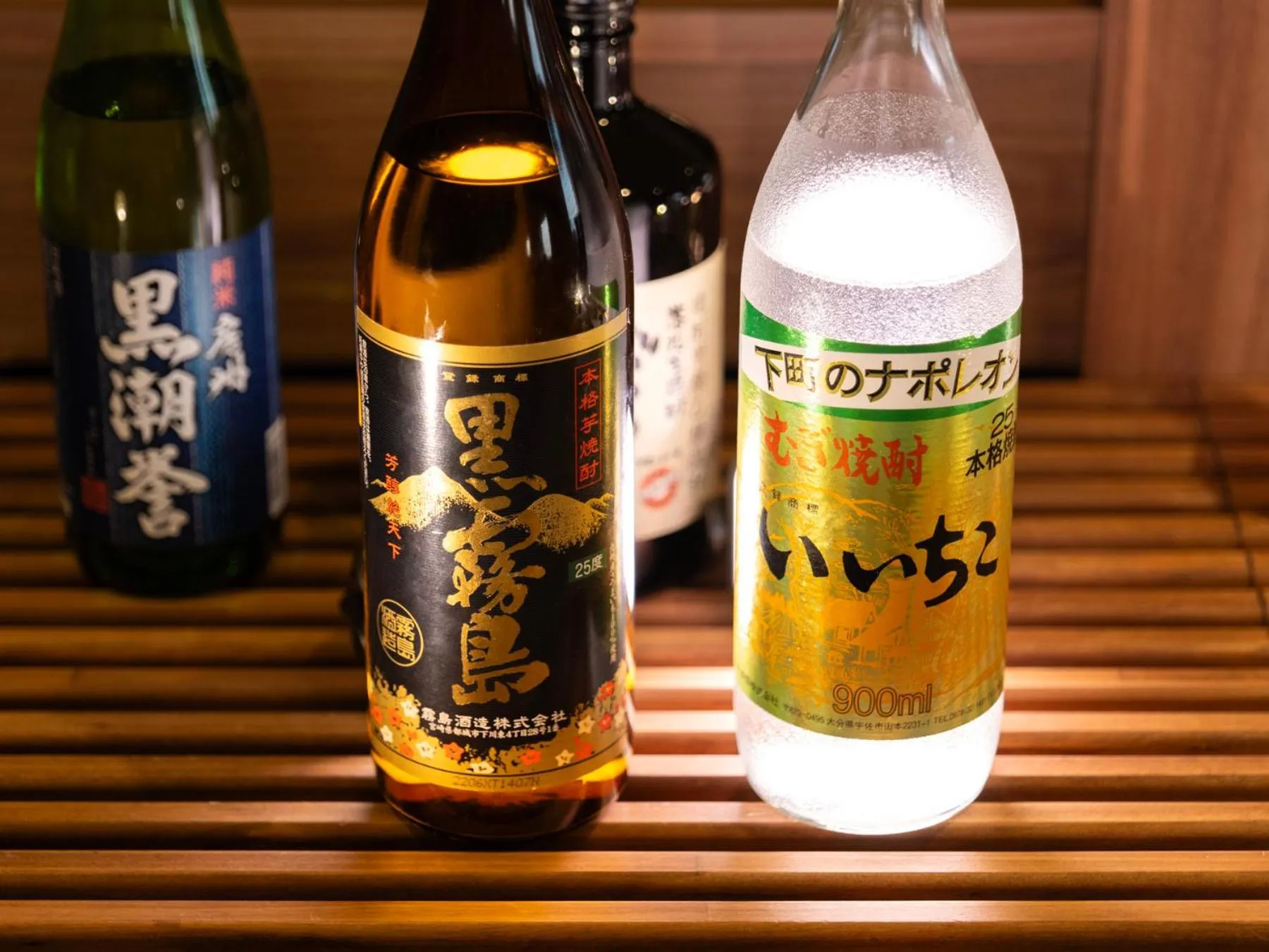 Lounge or bar in Super Hotel Tozai line Ichikawa Myoden Ekimae