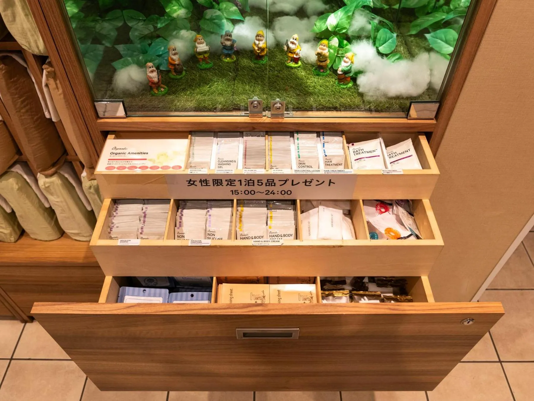 Lobby or reception in Super Hotel Tozai line Ichikawa Myoden Ekimae