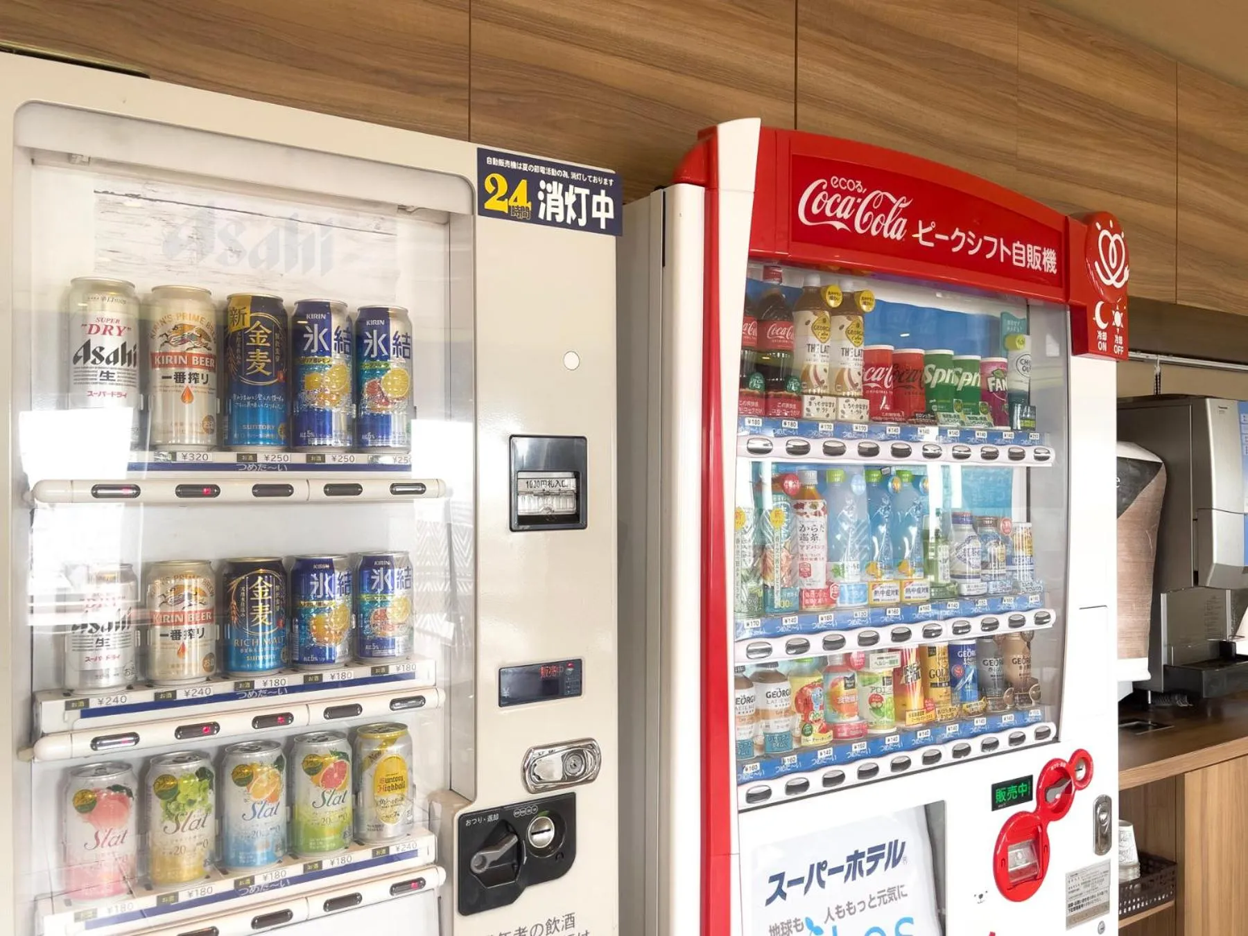 vending machine in Super Hotel Tozai line Ichikawa Myoden Ekimae