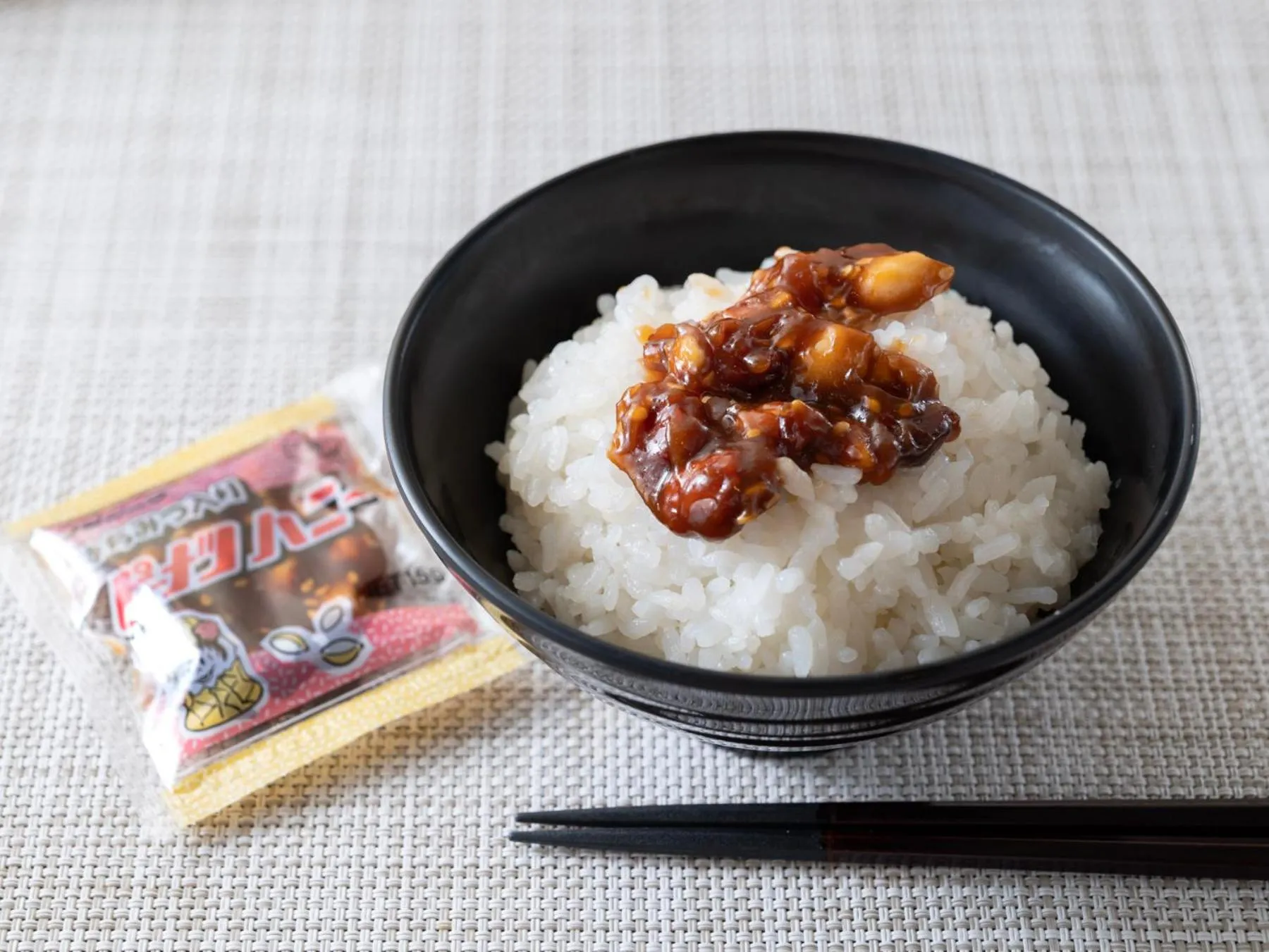 Breakfast in Super Hotel Tozai line Ichikawa Myoden Ekimae