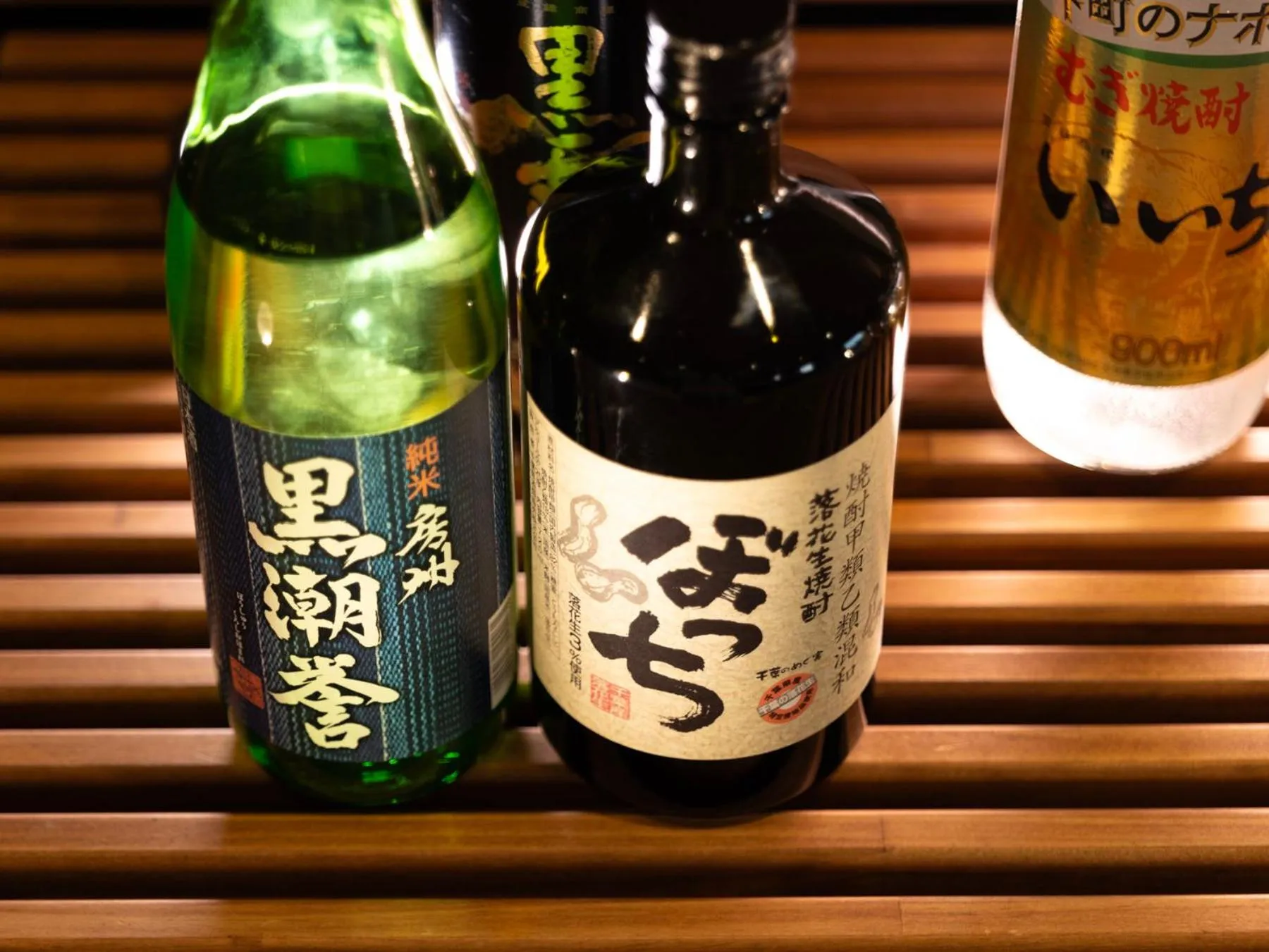 Lounge or bar in Super Hotel Tozai line Ichikawa Myoden Ekimae