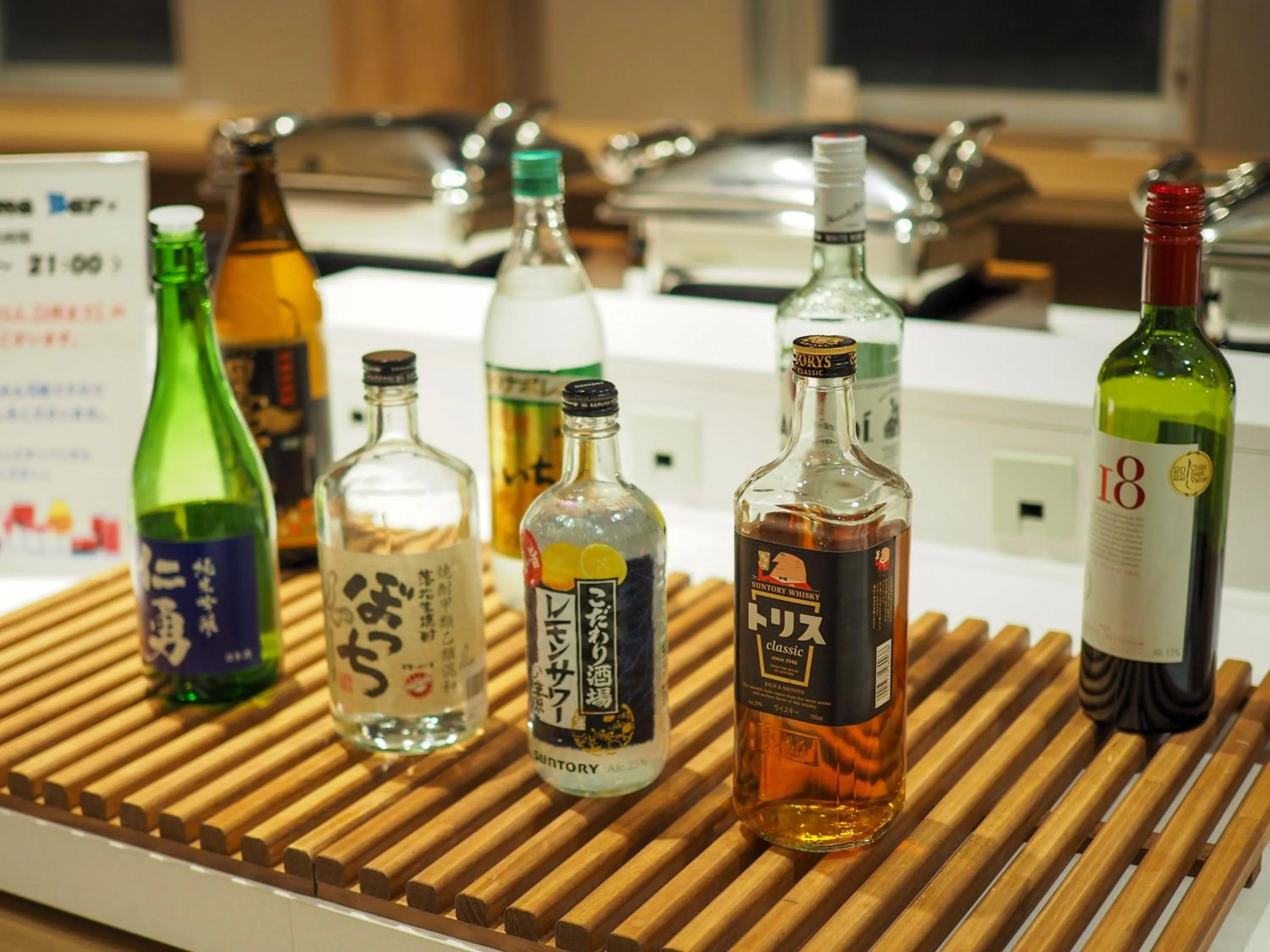 Lounge or bar in Super Hotel Tozai line Ichikawa Myoden Ekimae