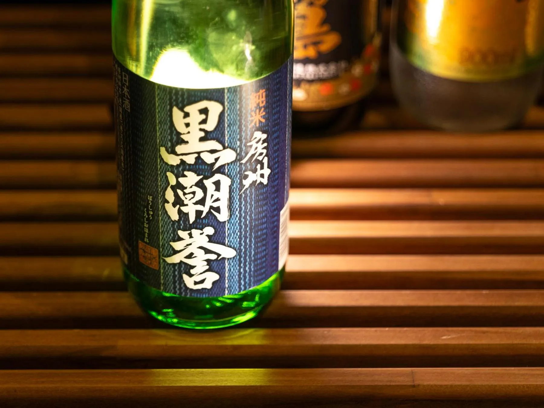 Lounge or bar in Super Hotel Tozai line Ichikawa Myoden Ekimae