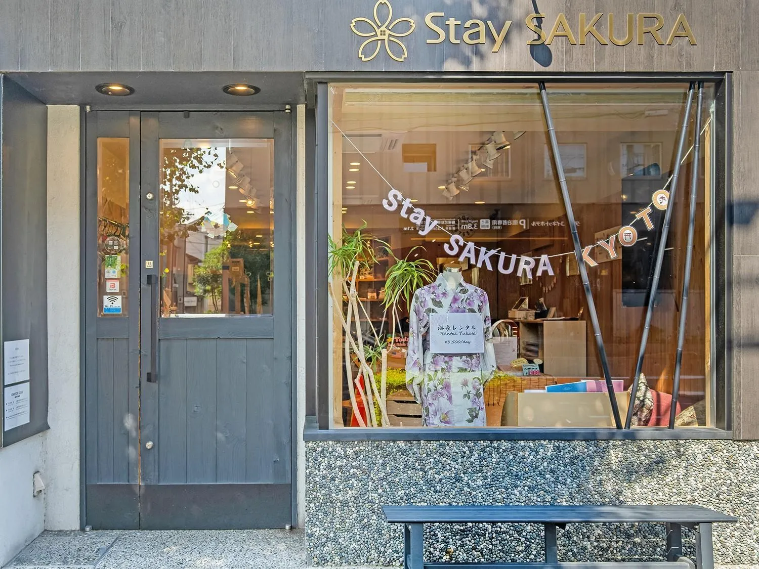 Stay SAKURA Kyoto Higashi Hongan-ji I