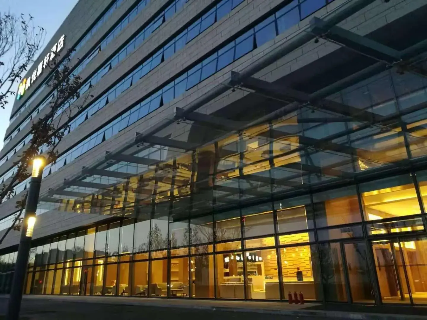 Property building in Hyatt Place Beijing Daxing Property building in Hyatt Place Beijing Daxing