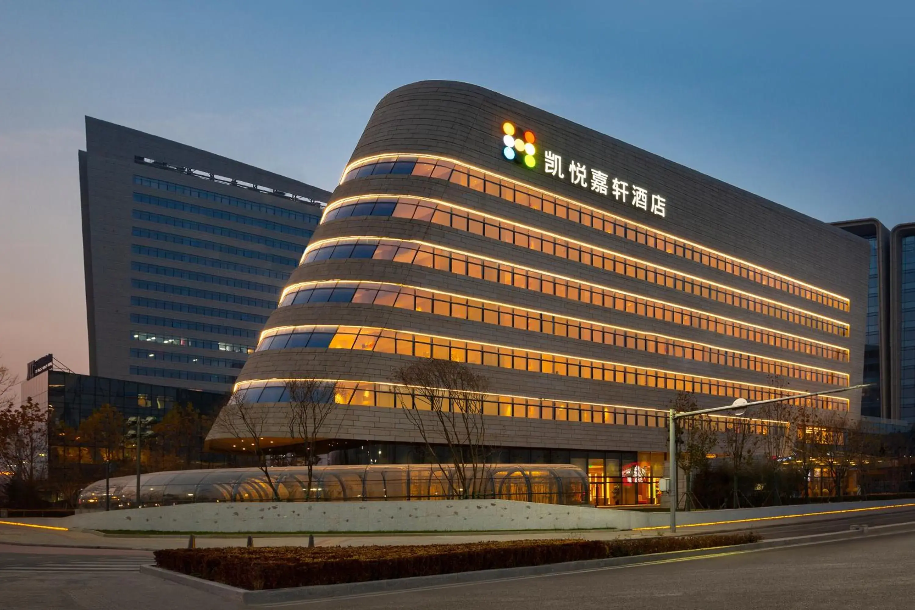 Property building in Hyatt Place Beijing Daxing Property building in Hyatt Place Beijing Daxing