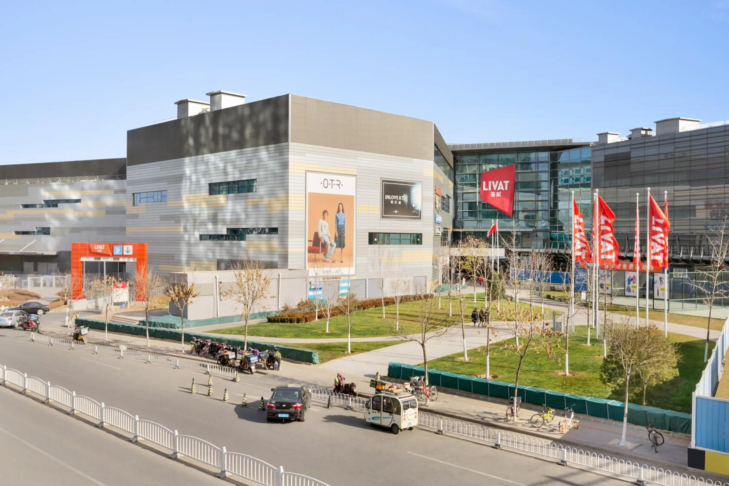 Nearby landmark in Hyatt Place Beijing Daxing