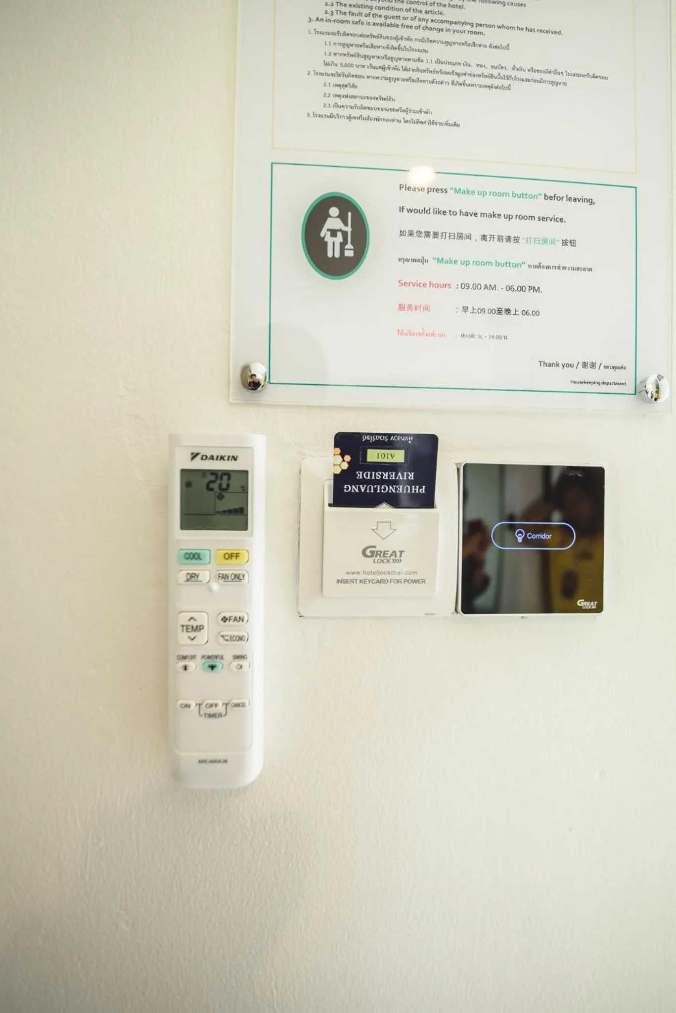 Phuengluang Riverside Hotel Chanthaburi