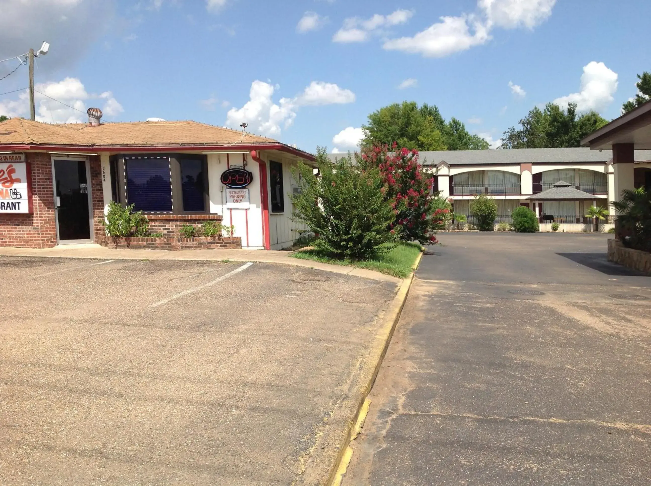 Restaurant/places to eat in Executive Inn Texarkana Restaurant/places to eat in Executive Inn Texarkana