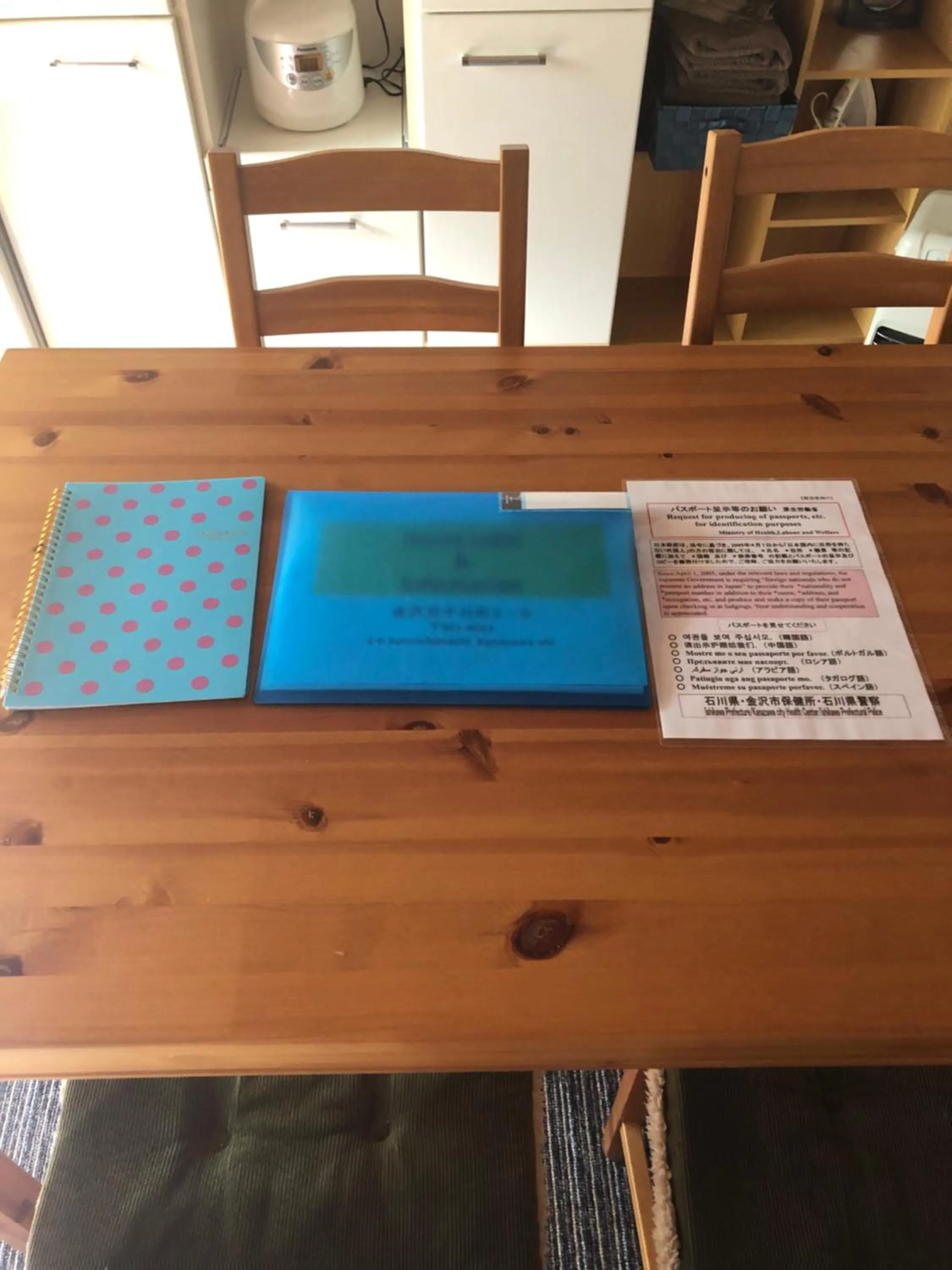 Kanazawa-Hachitabi Sennichi