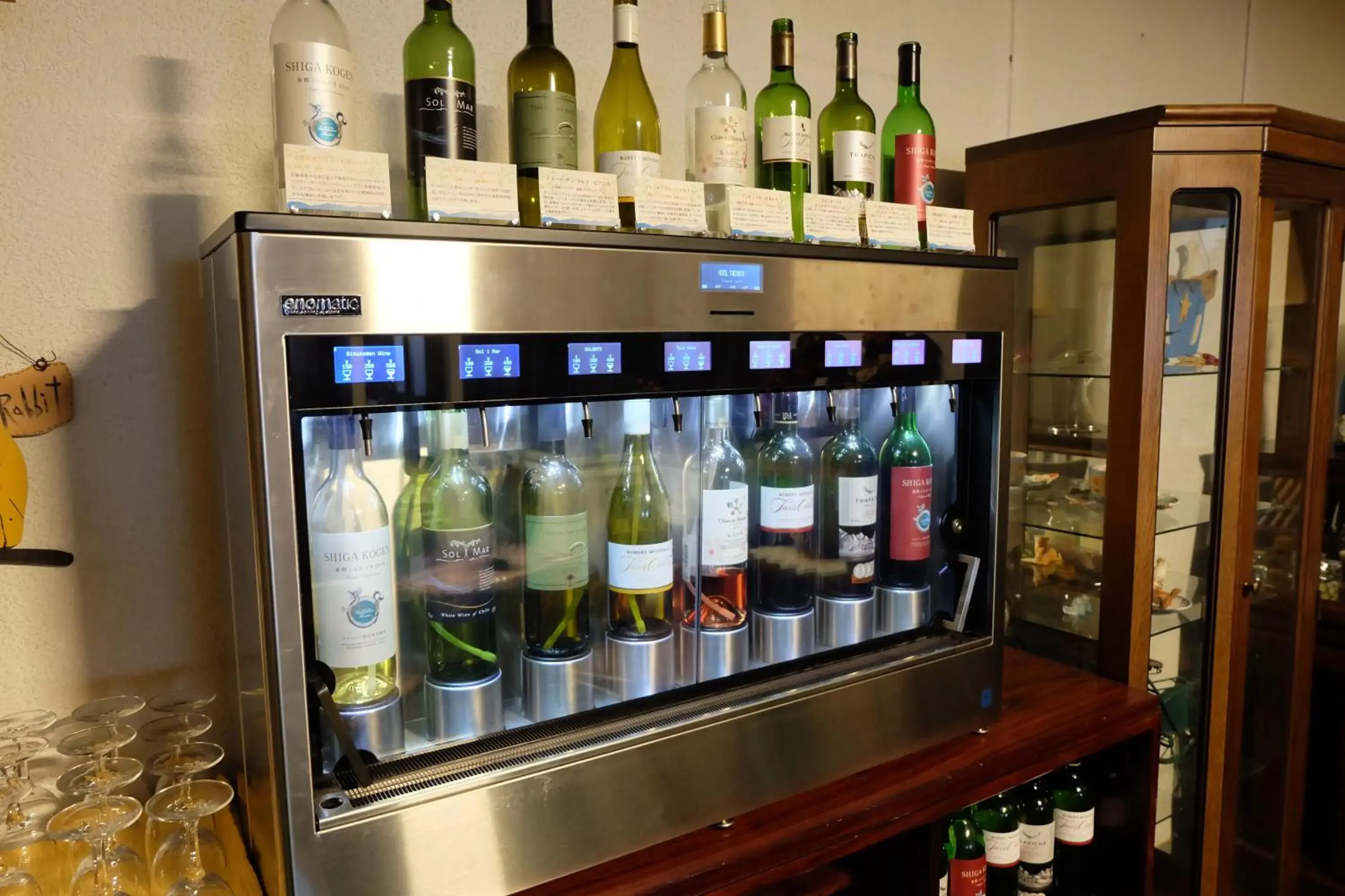 Lounge or bar in Hotel Takimoto Lounge or bar in Hotel Takimoto