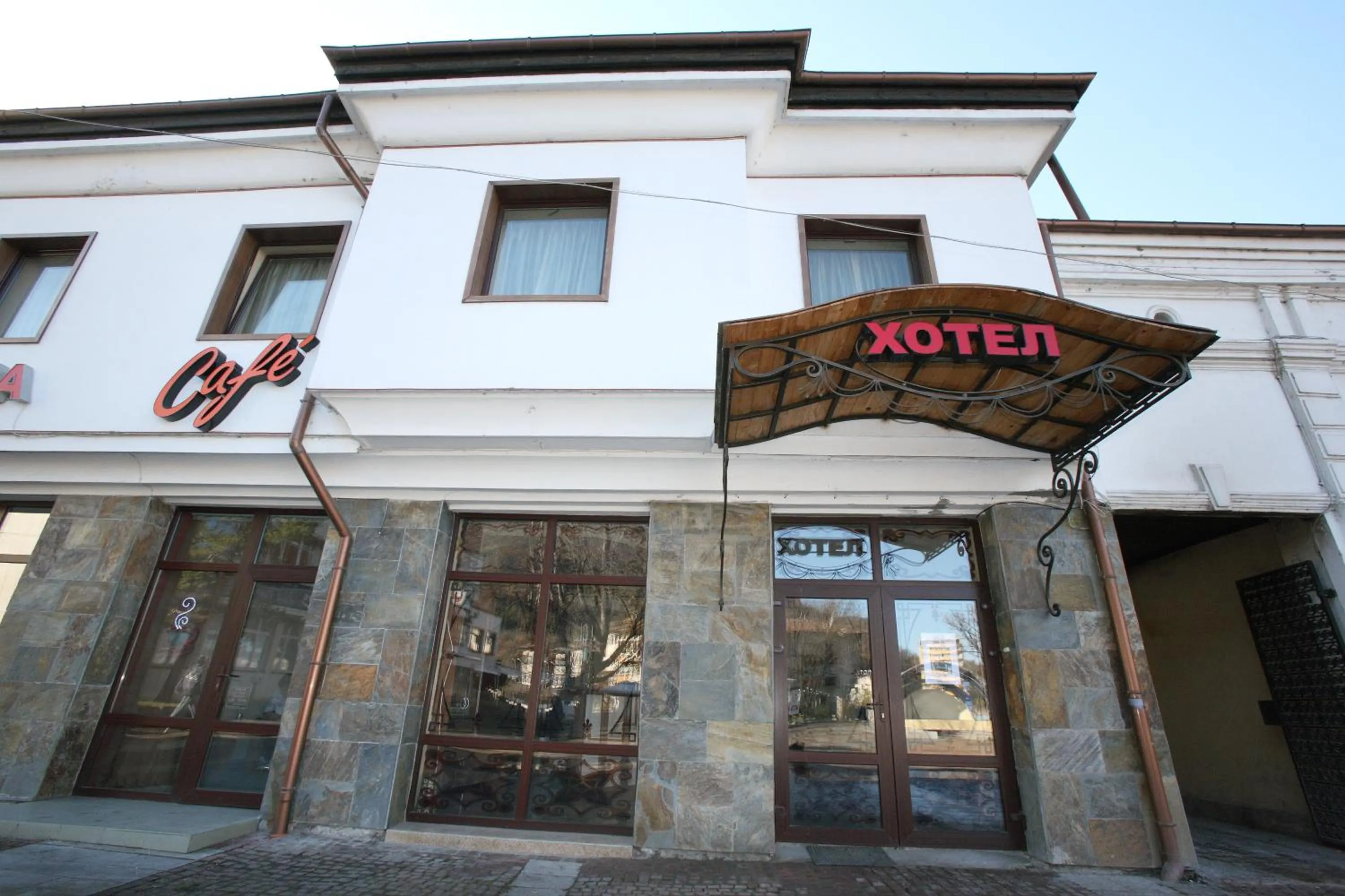 Hotel Varosha