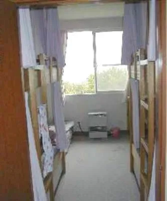 bunk bed in Abashiri Ryuhyou no Oka guesthouse