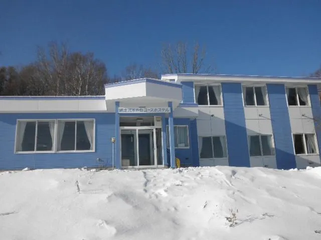 Abashiri Ryuhyou no Oka guesthouse