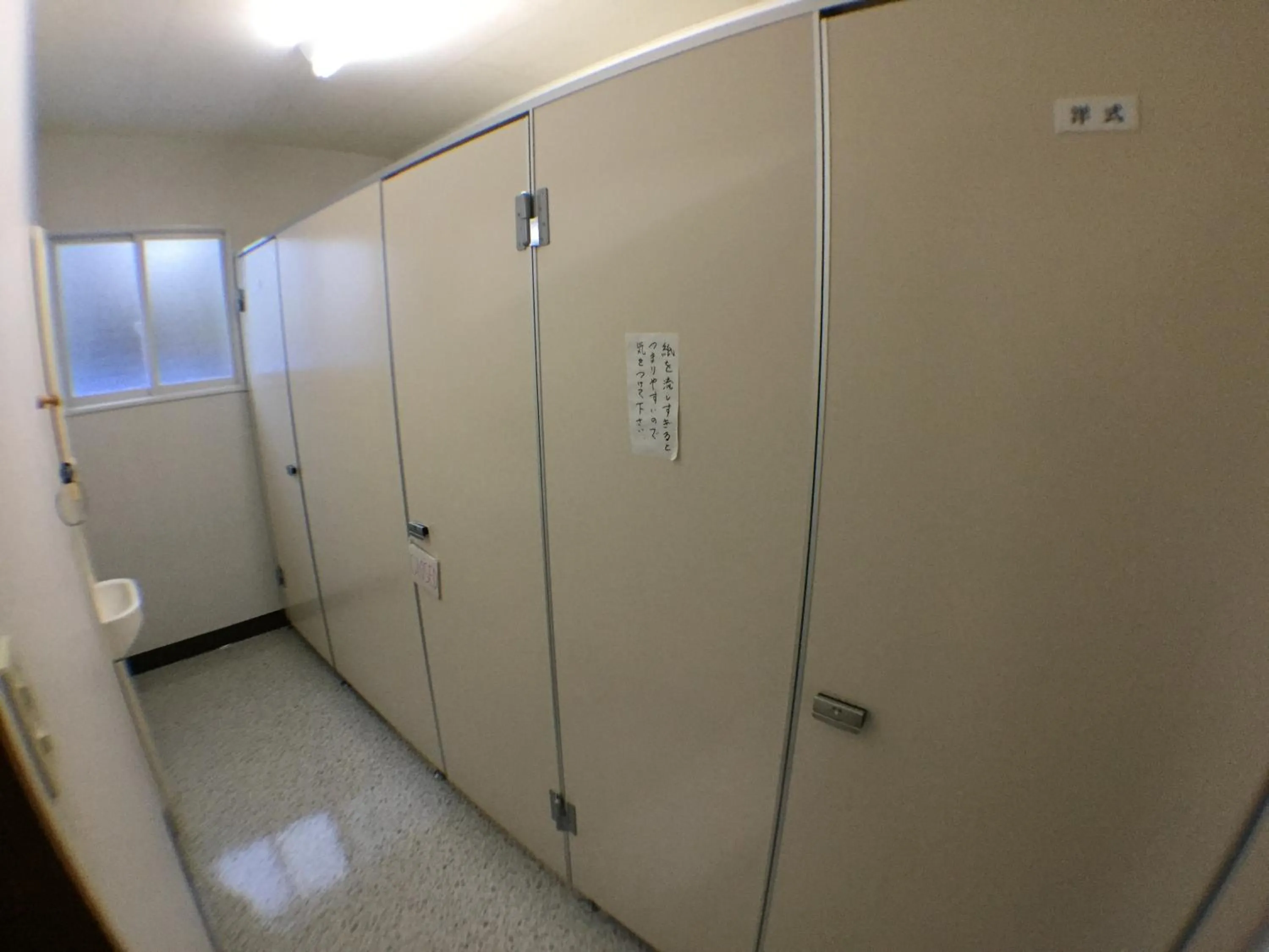 Toilet in Abashiri Ryuhyou no Oka guesthouse