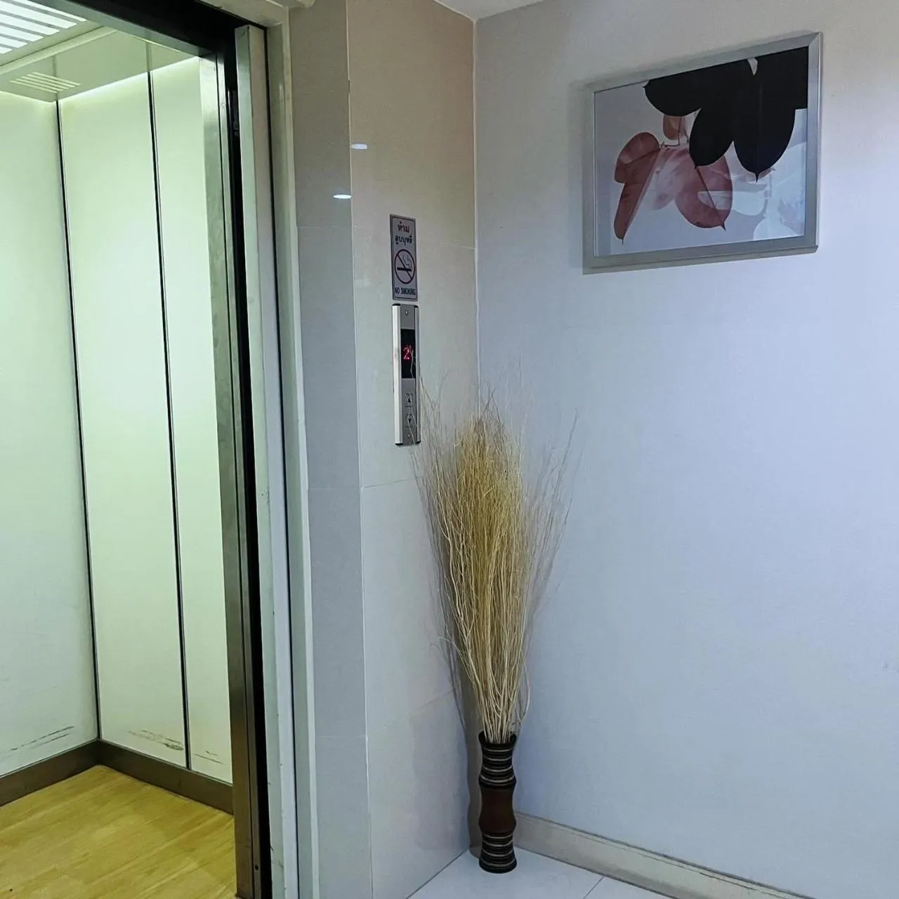 Property building in Tim Place - BTS Phra Khanong