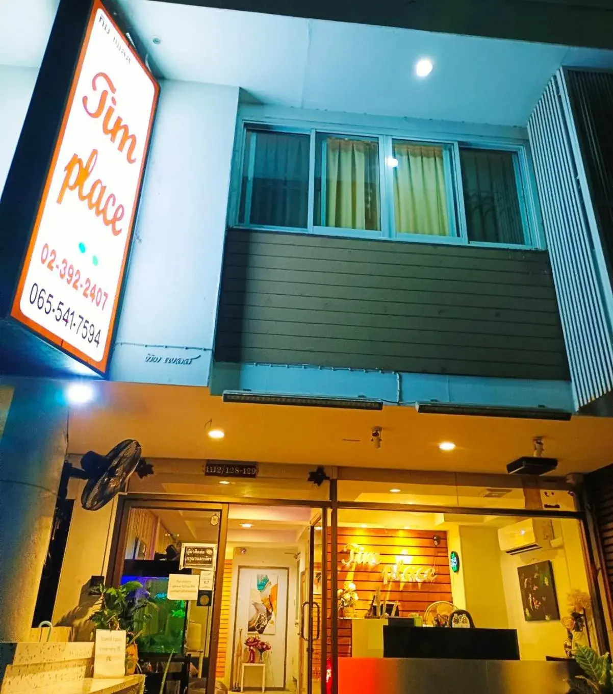 Property building in Tim Place - BTS Phra Khanong Property building in Tim Place - BTS Phra Khanong