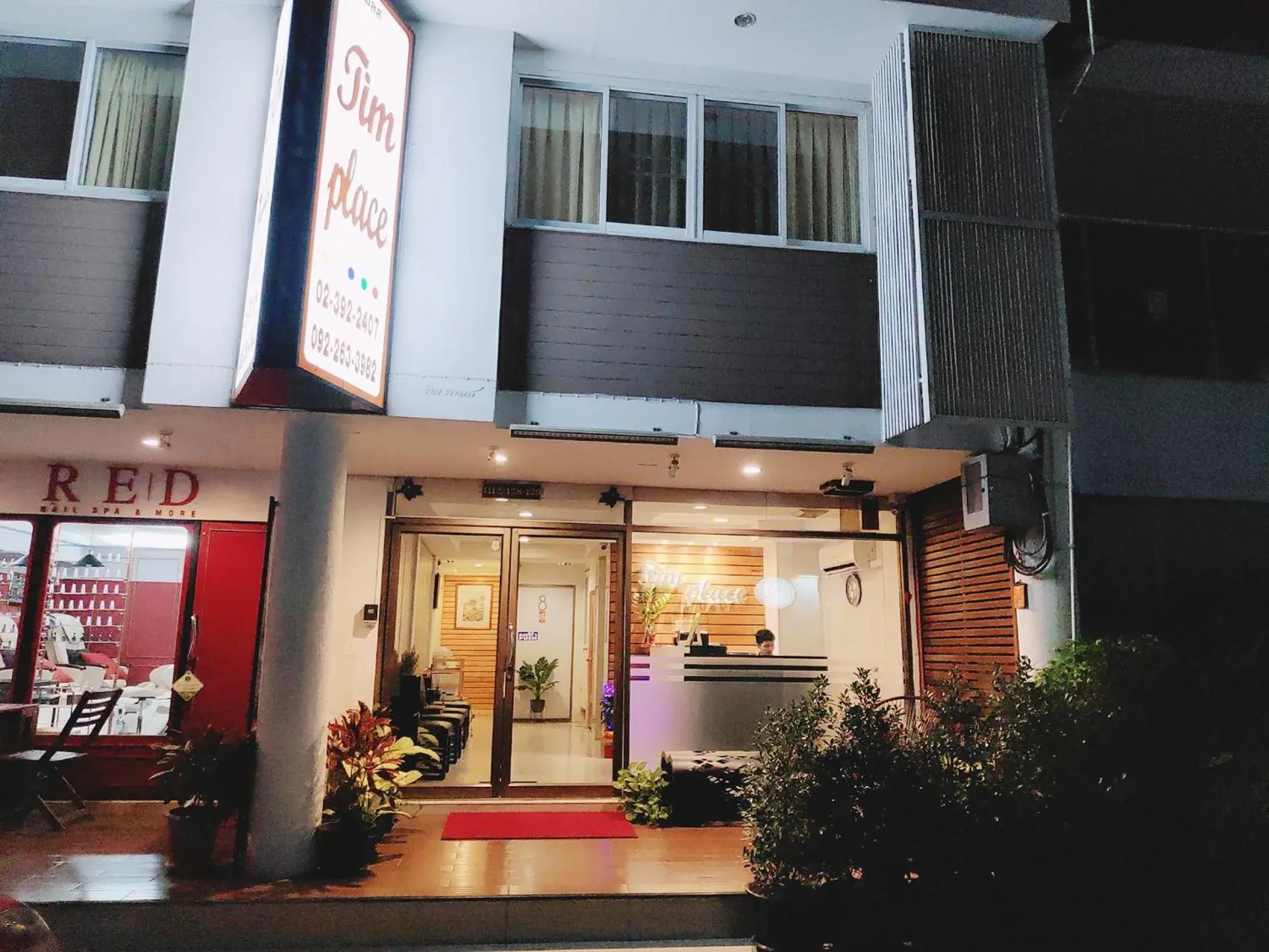 Property building in Tim Place - BTS Phra Khanong Property building in Tim Place - BTS Phra Khanong