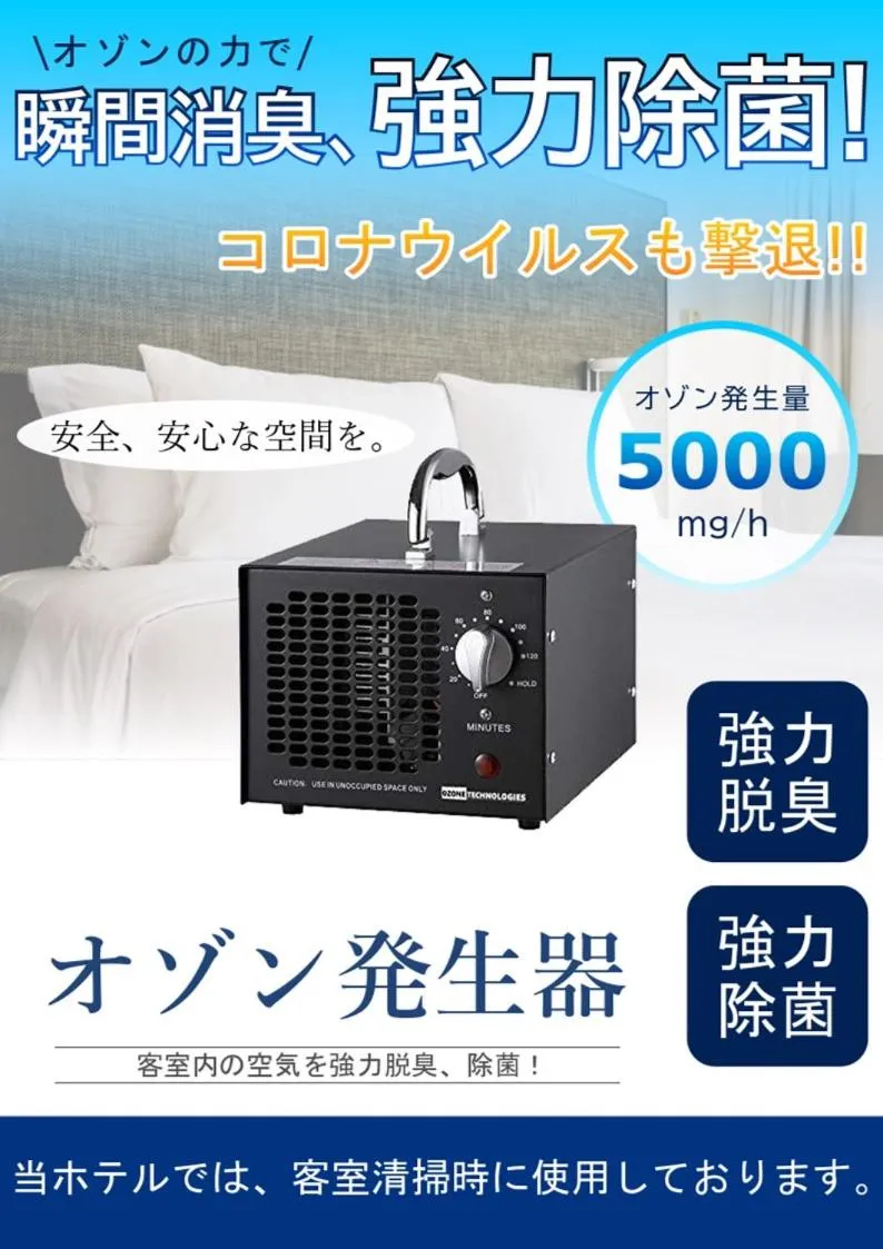 Other in HOTEL xcell