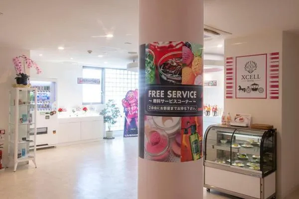 Lobby or reception in HOTEL xcell