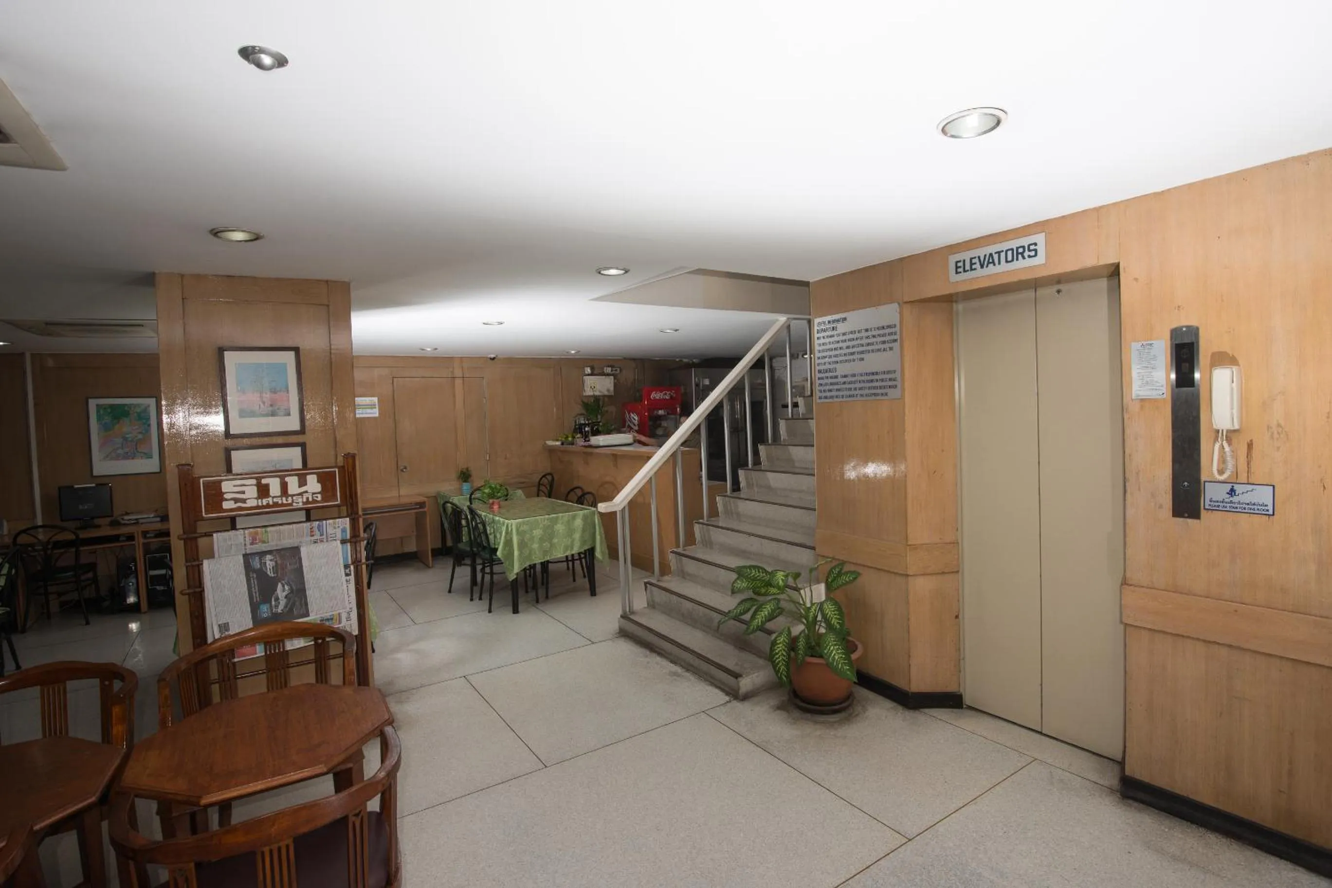 Lobby or reception in Muangphol Mansion