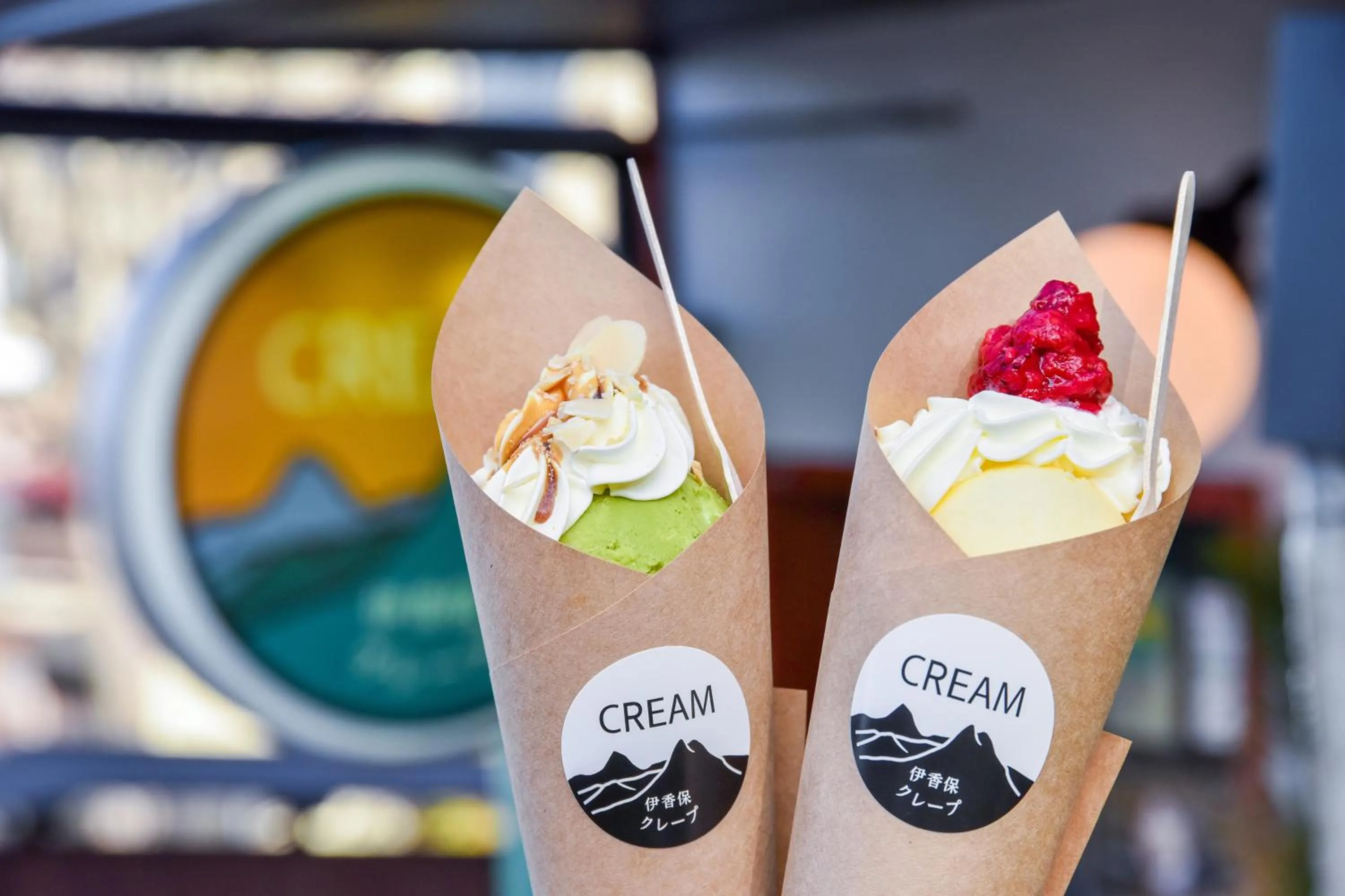 Nearby landmark in Kokuya