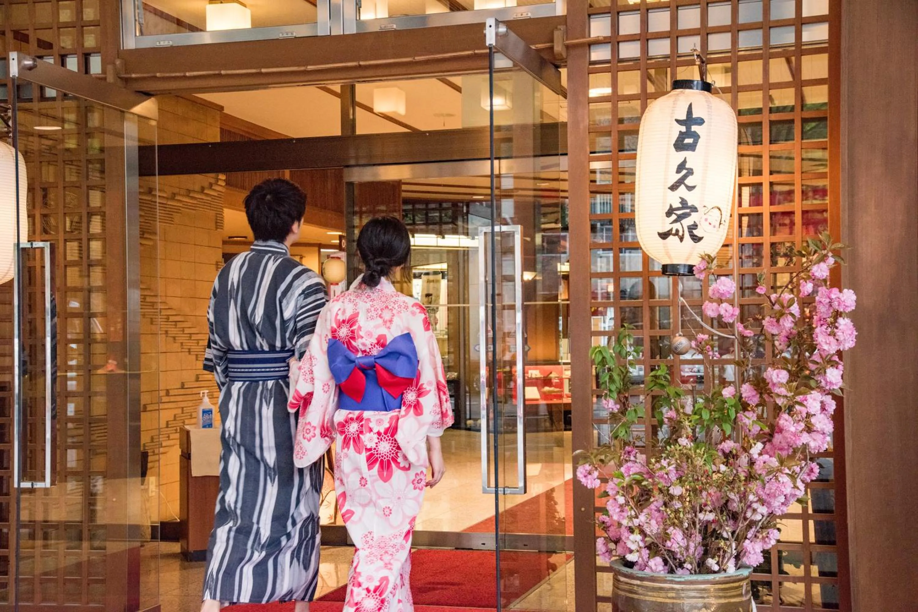 Area and facilities in Kokuya