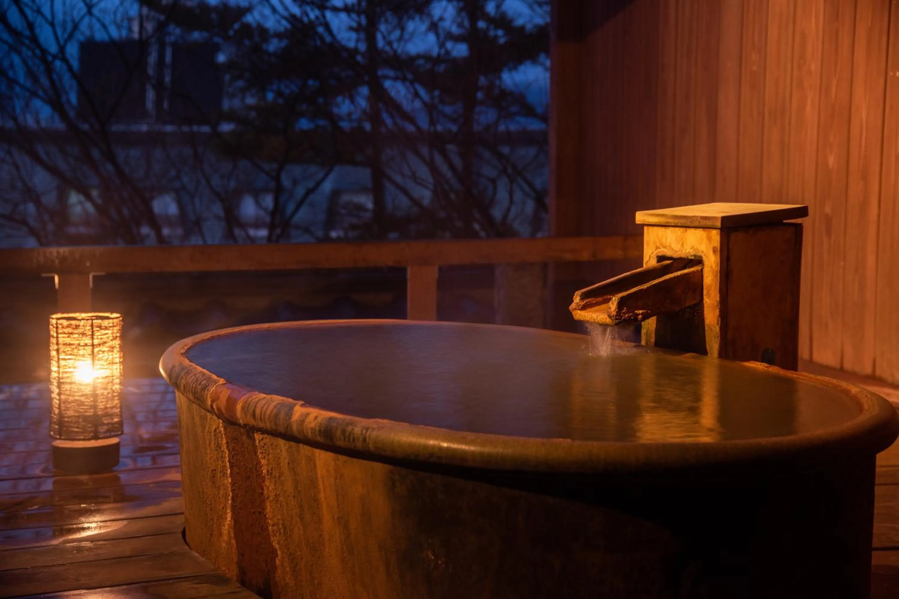 Hot Spring Bath in Kokuya